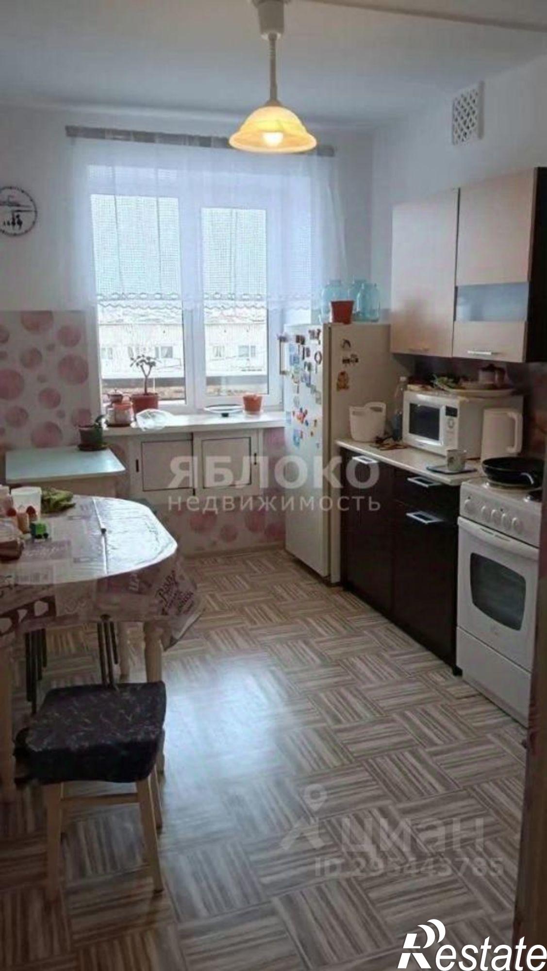 Купить квартиру за 2 850 000 рублей