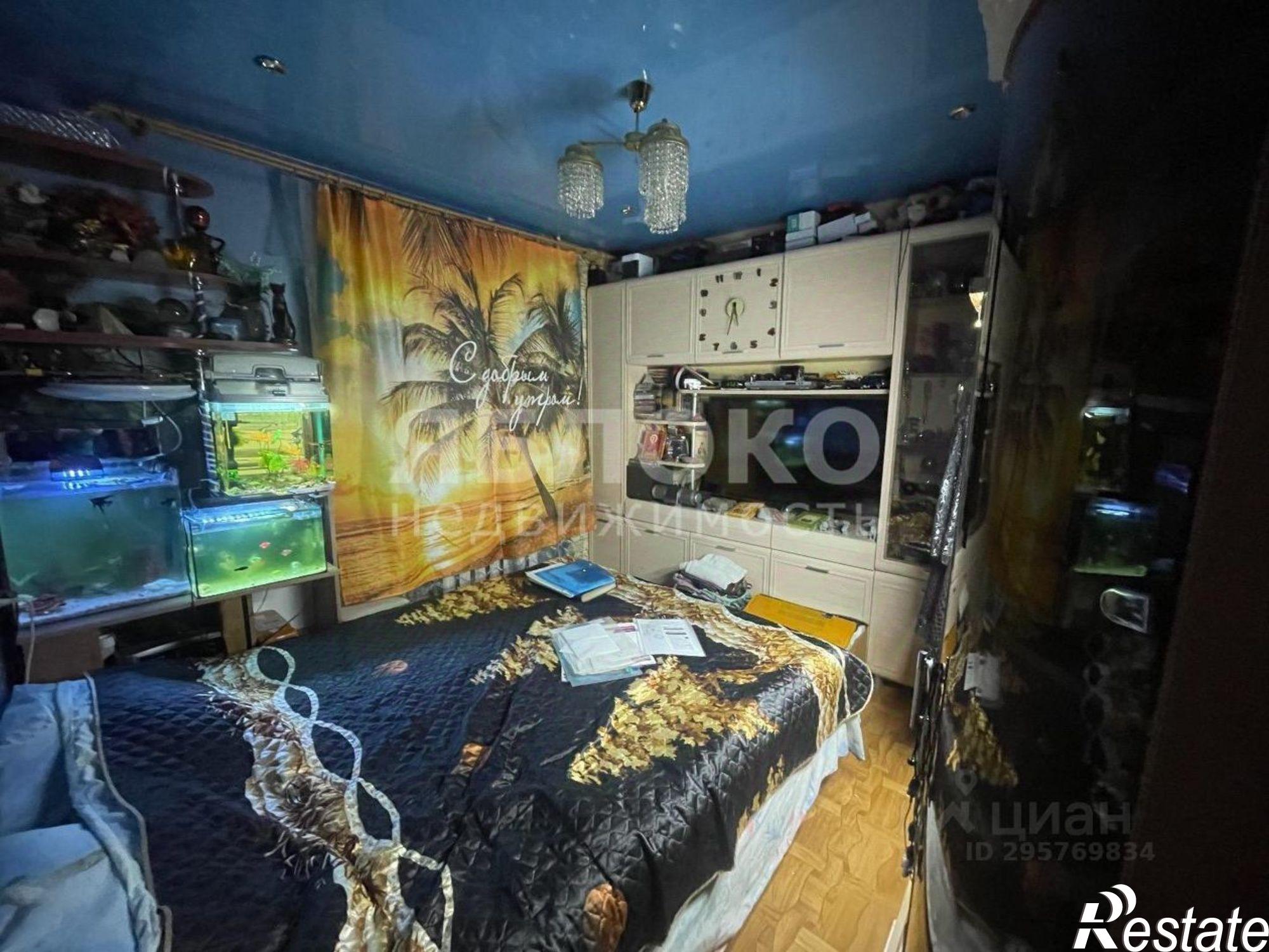 Купить квартиру за 2 500 000 рублей