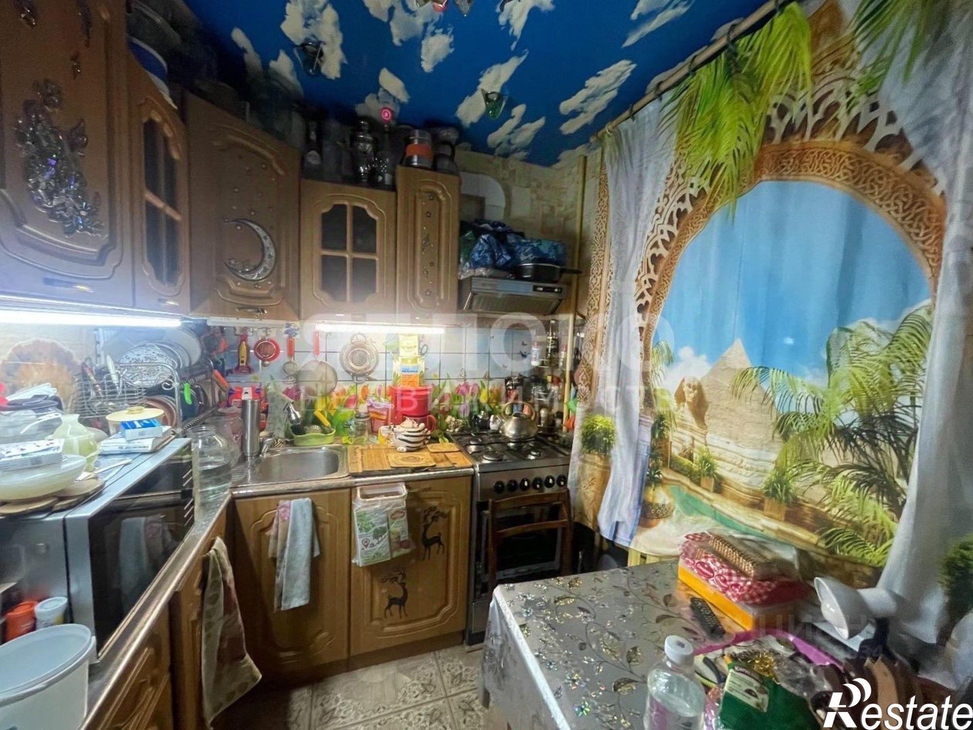 Купить квартиру за 2 500 000 рублей