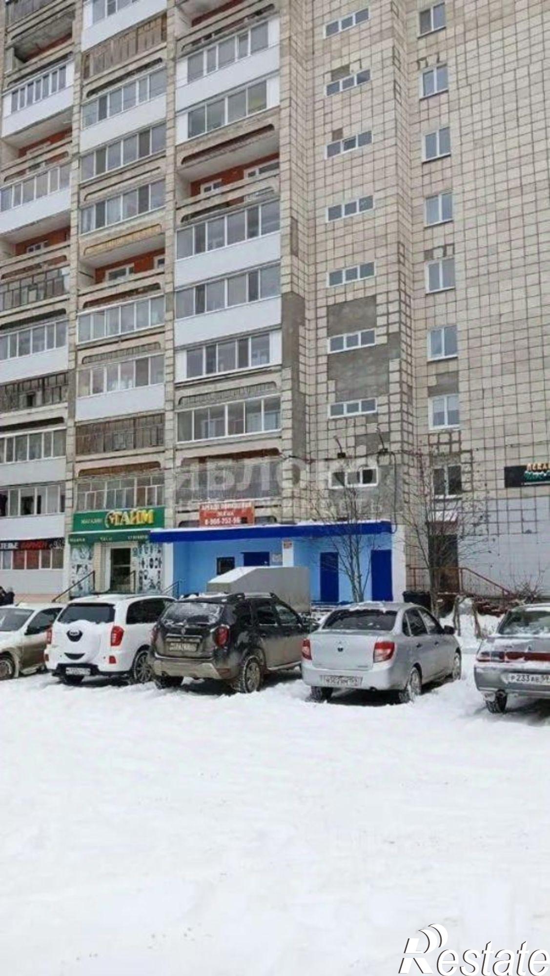 Купить квартиру за 2 850 000 рублей