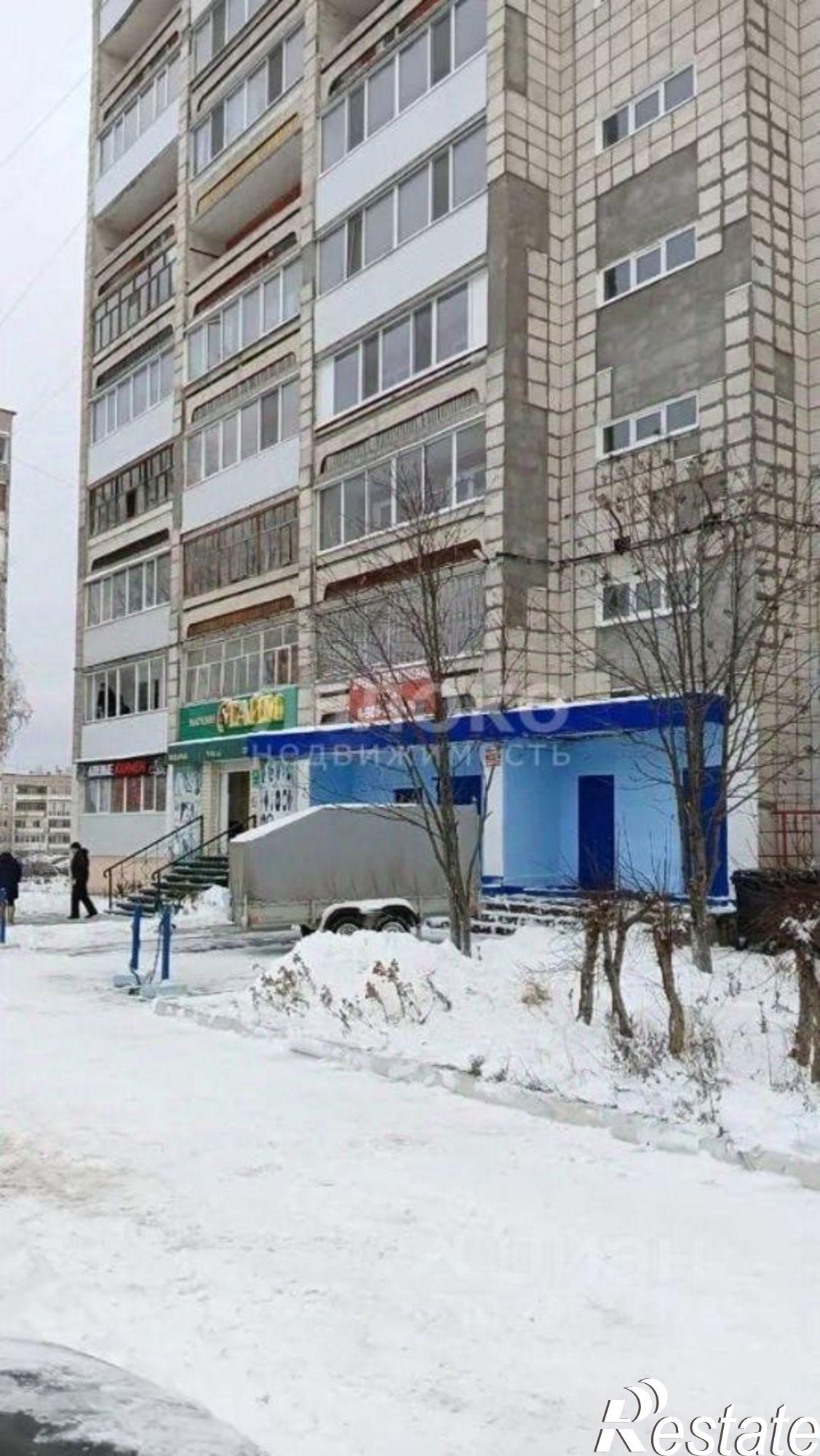 Купить квартиру за 2 850 000 рублей