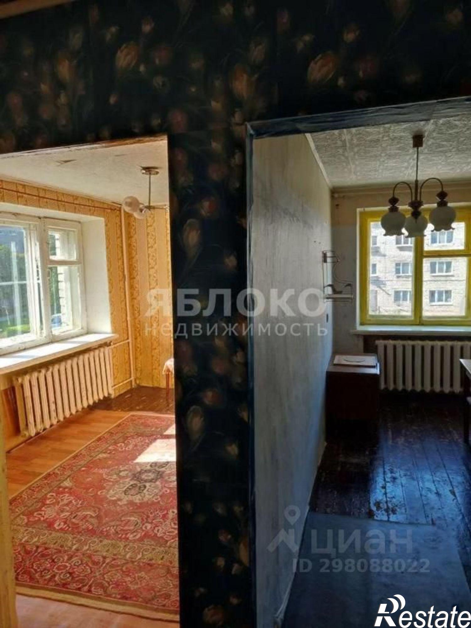 Купить квартиру за 780 000 рублей