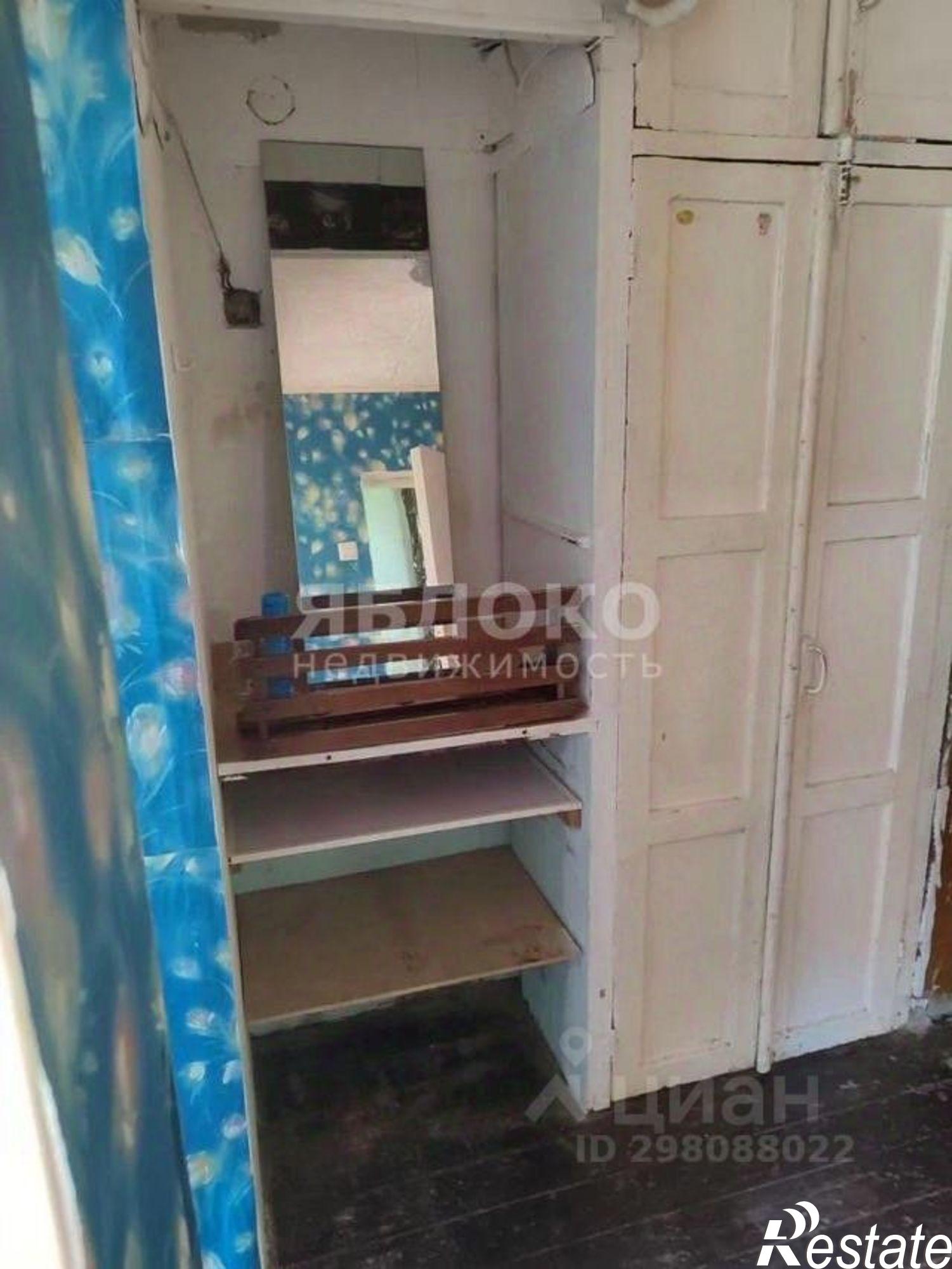 Купить квартиру за 780 000 рублей