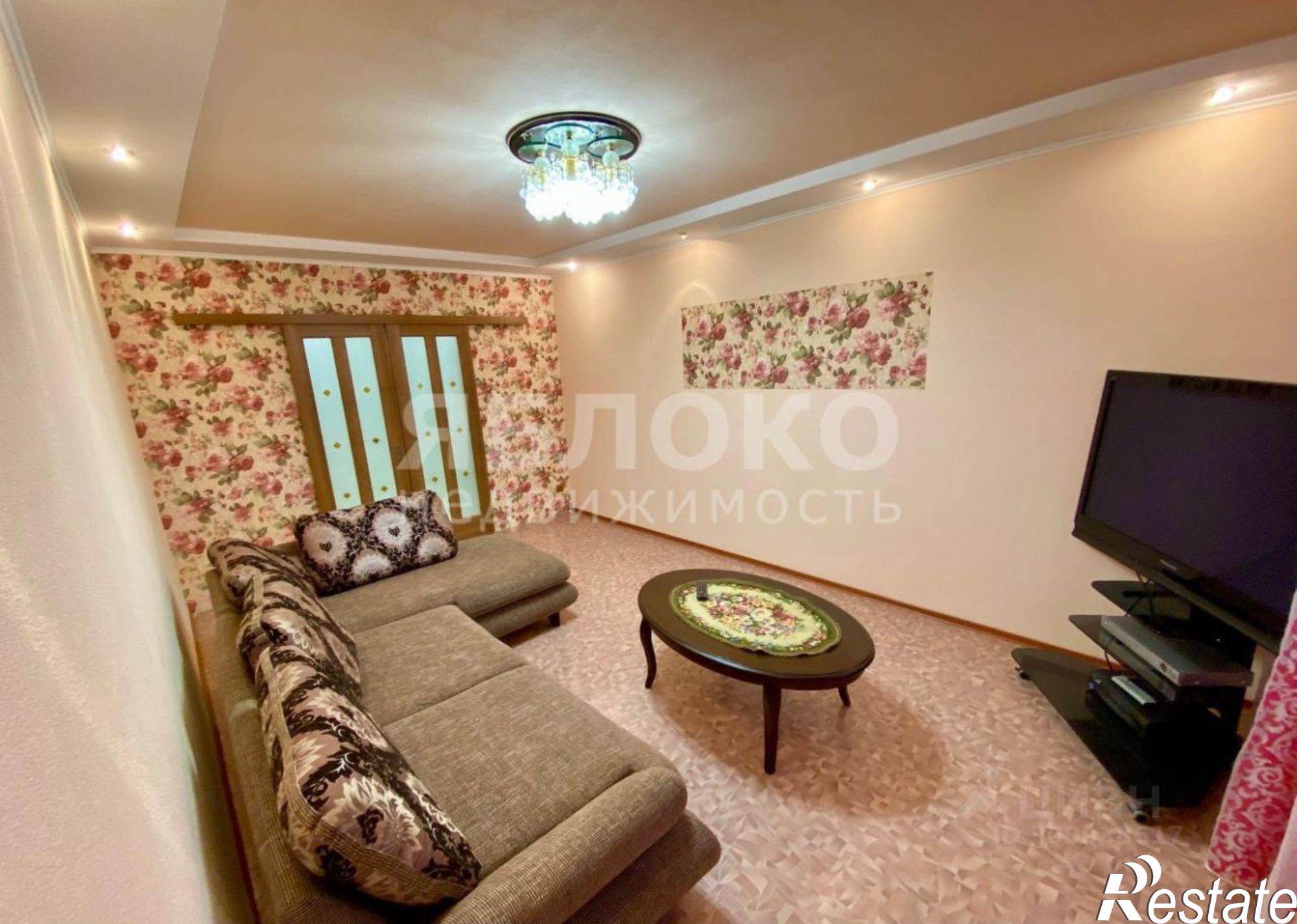 Купить квартиру за 4 200 000 рублей