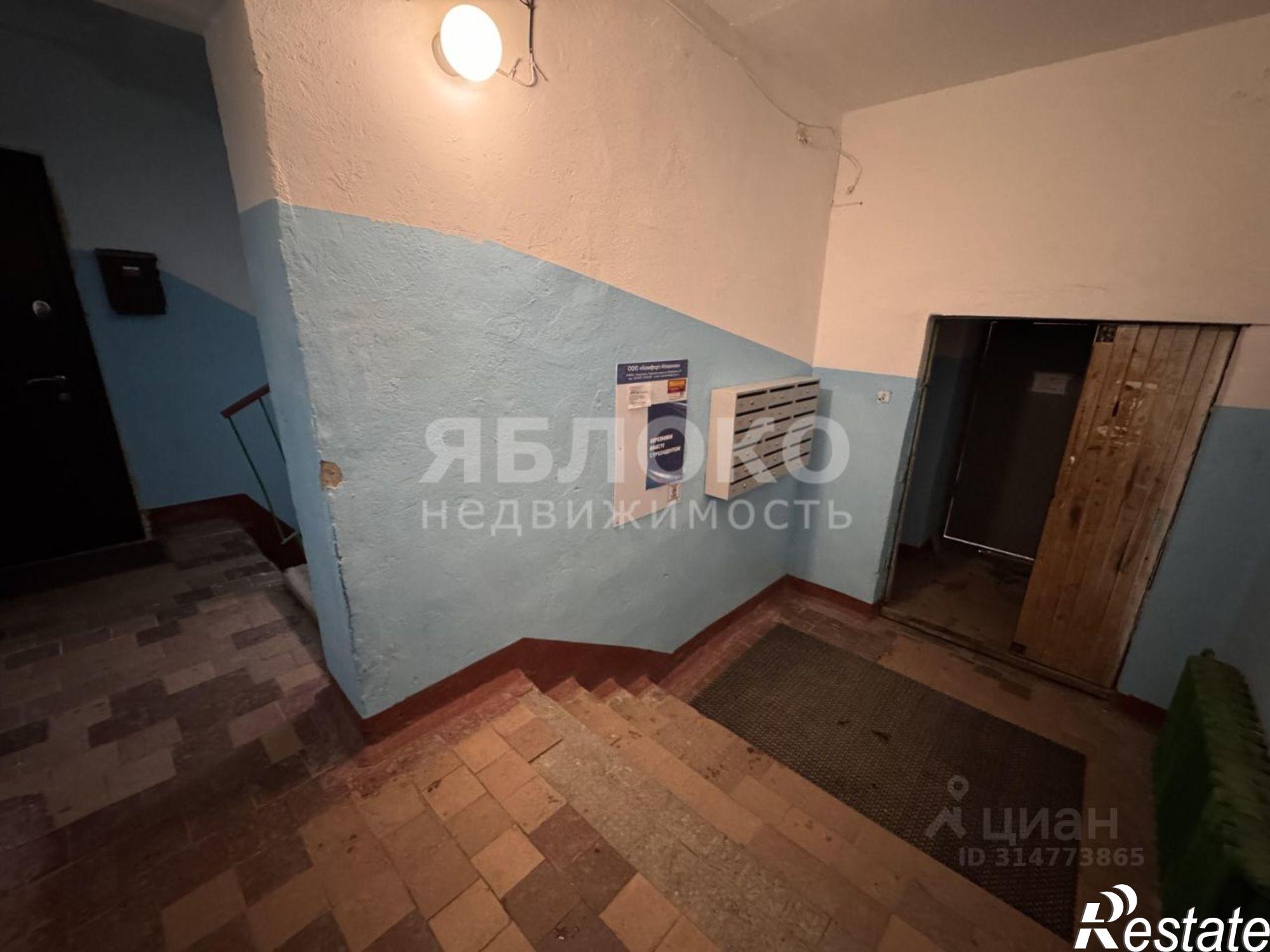 Купить квартиру за 1 630 000 рублей на Березники, Комсомольская улица, 12