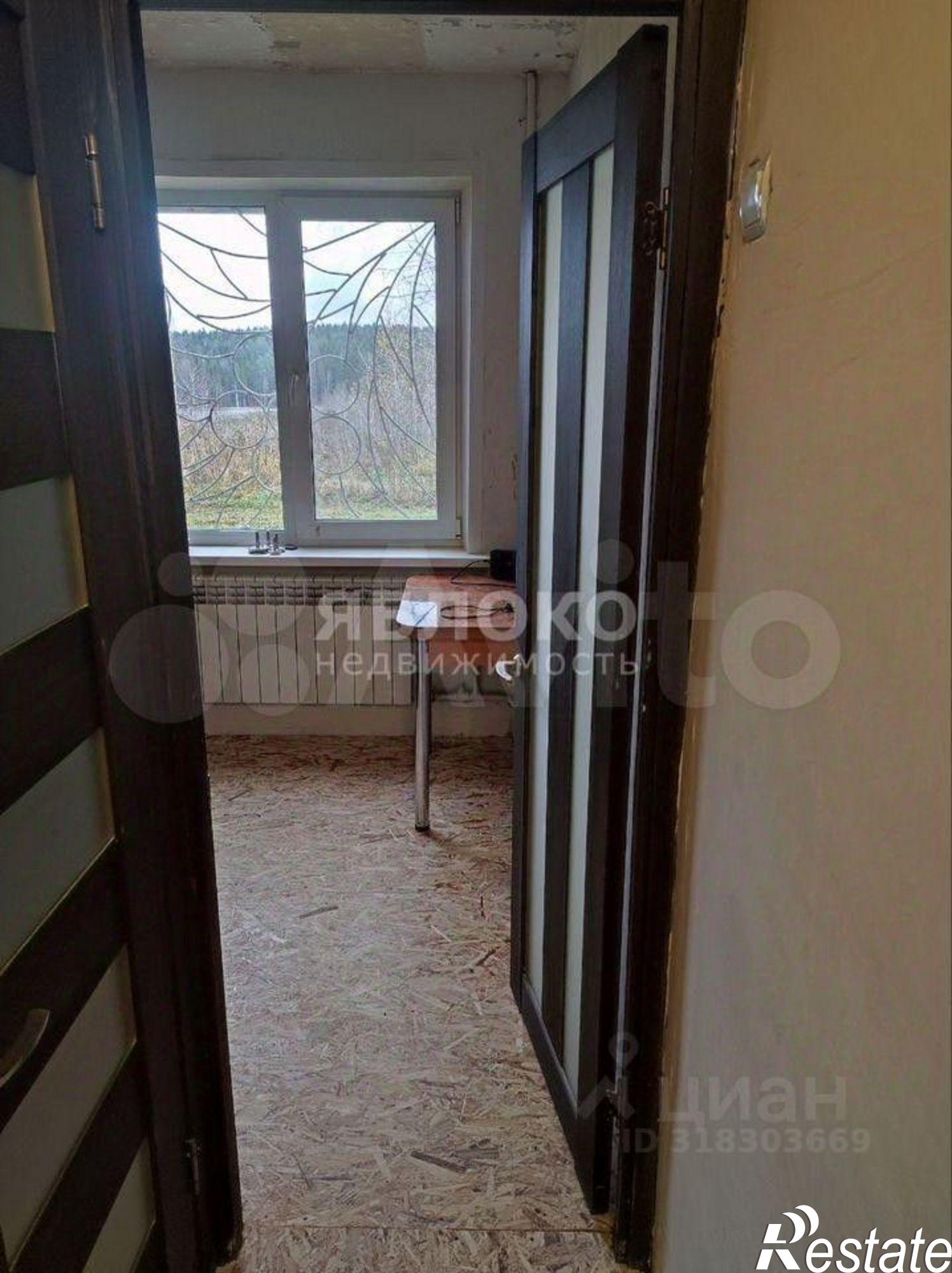 Купить квартиру за 1 800 000 рублей на улица Мира, 128