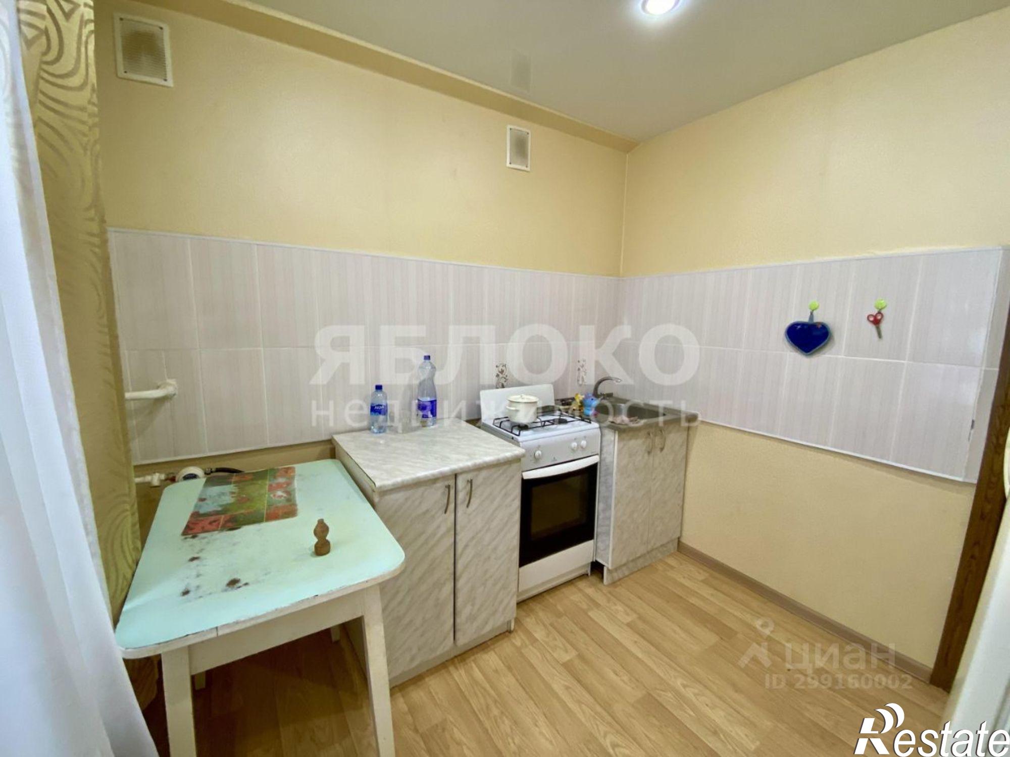 Купить квартиру за 2 270 000 рублей