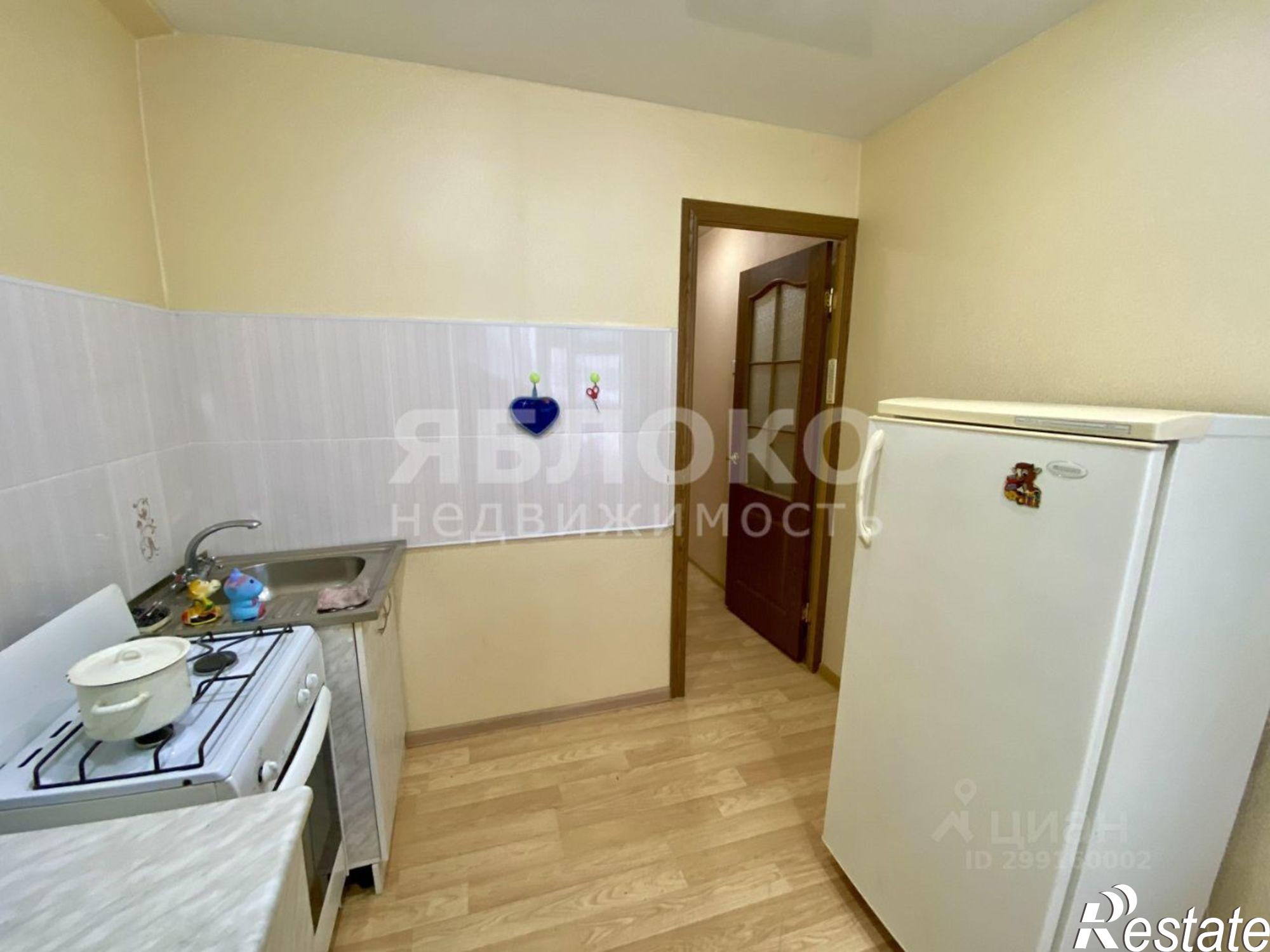 Купить квартиру за 2 270 000 рублей