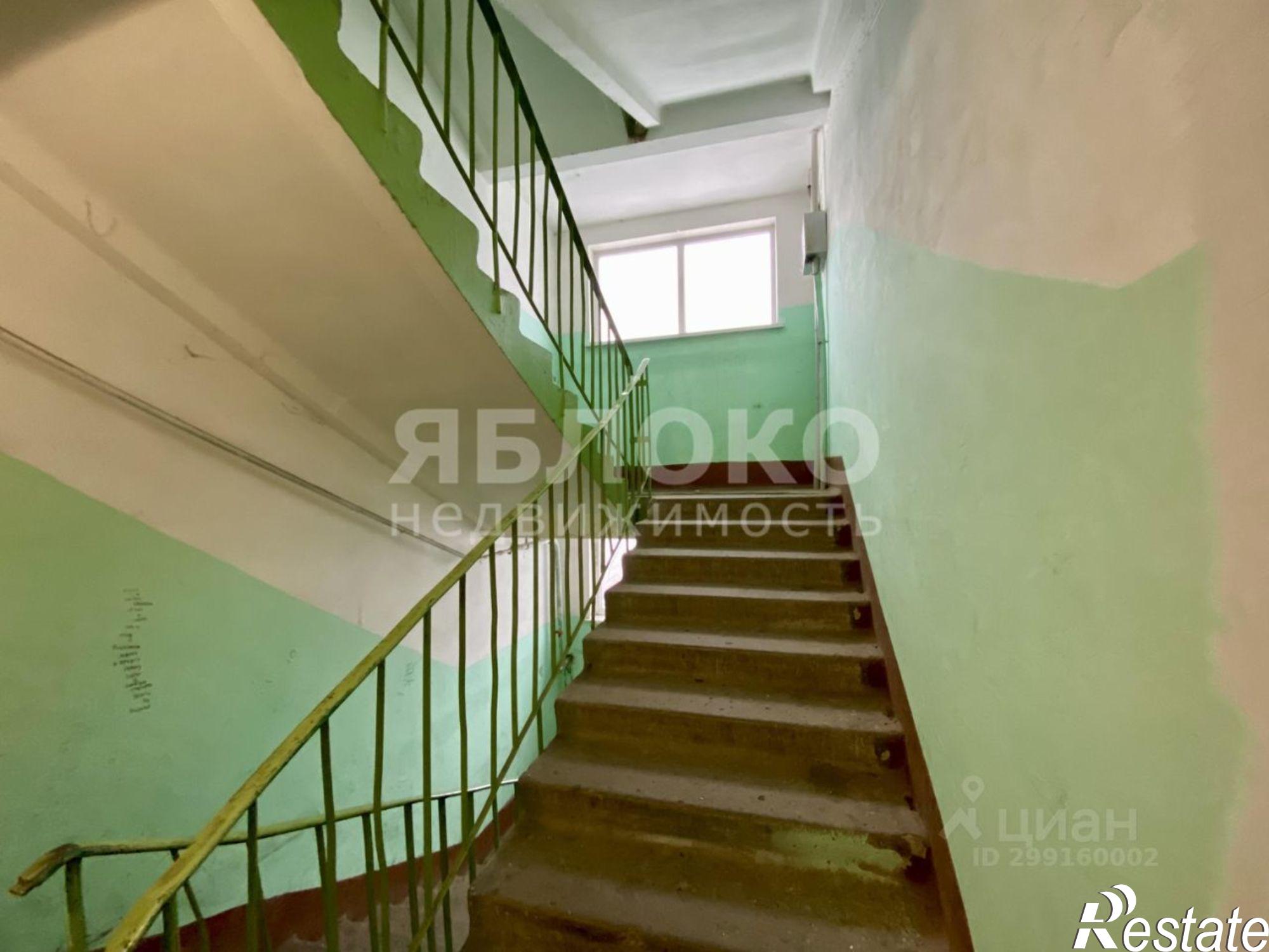 Купить квартиру за 2 270 000 рублей