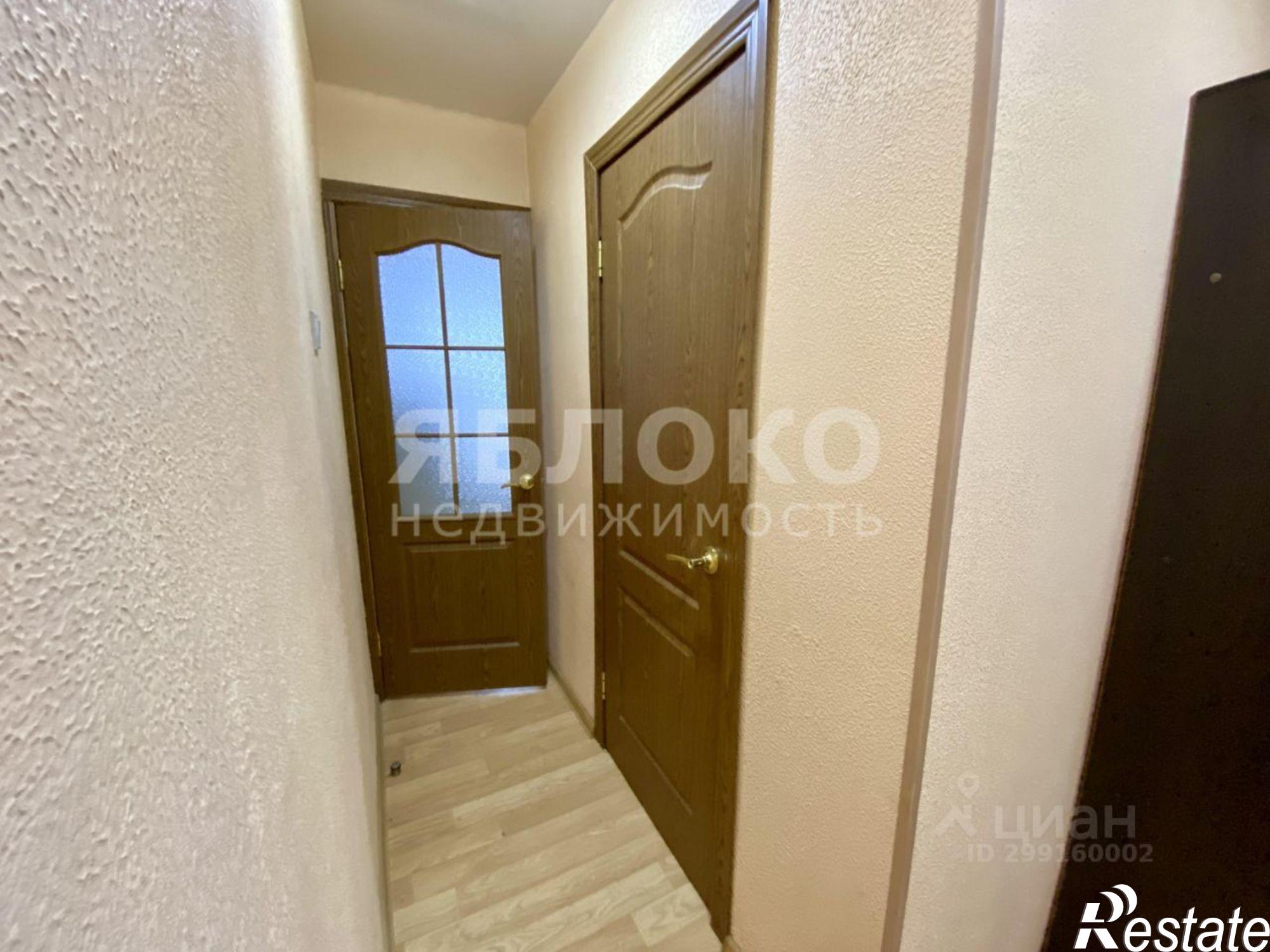 Купить квартиру за 2 270 000 рублей