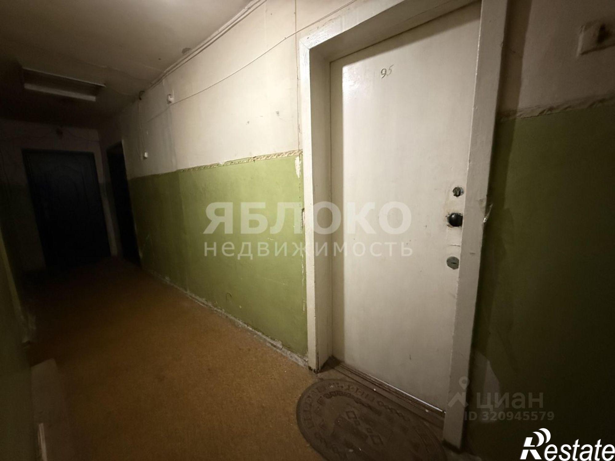 Купить комнату за 435 000 рублей на Березники, улица Пятилетки, 93