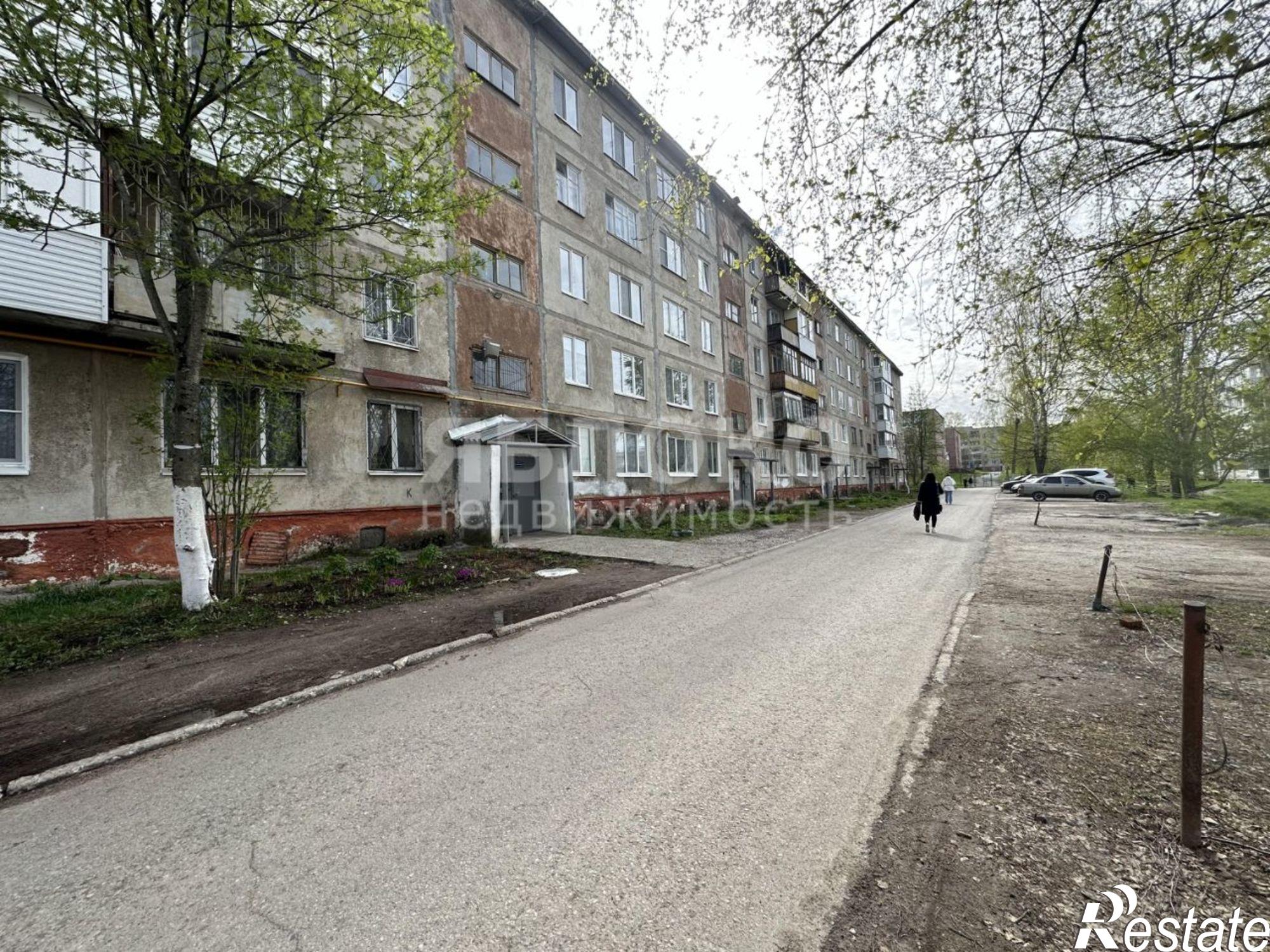 Купить квартиру за 1 850 000 рублей