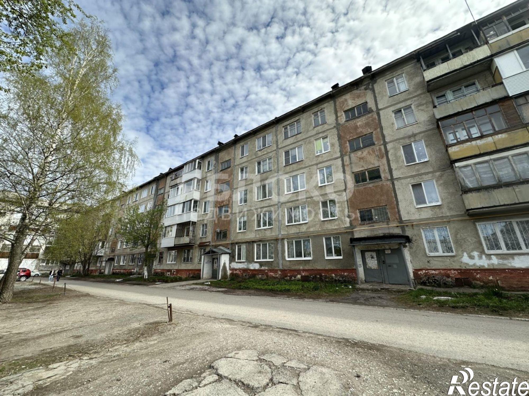 Купить квартиру за 1 850 000 рублей