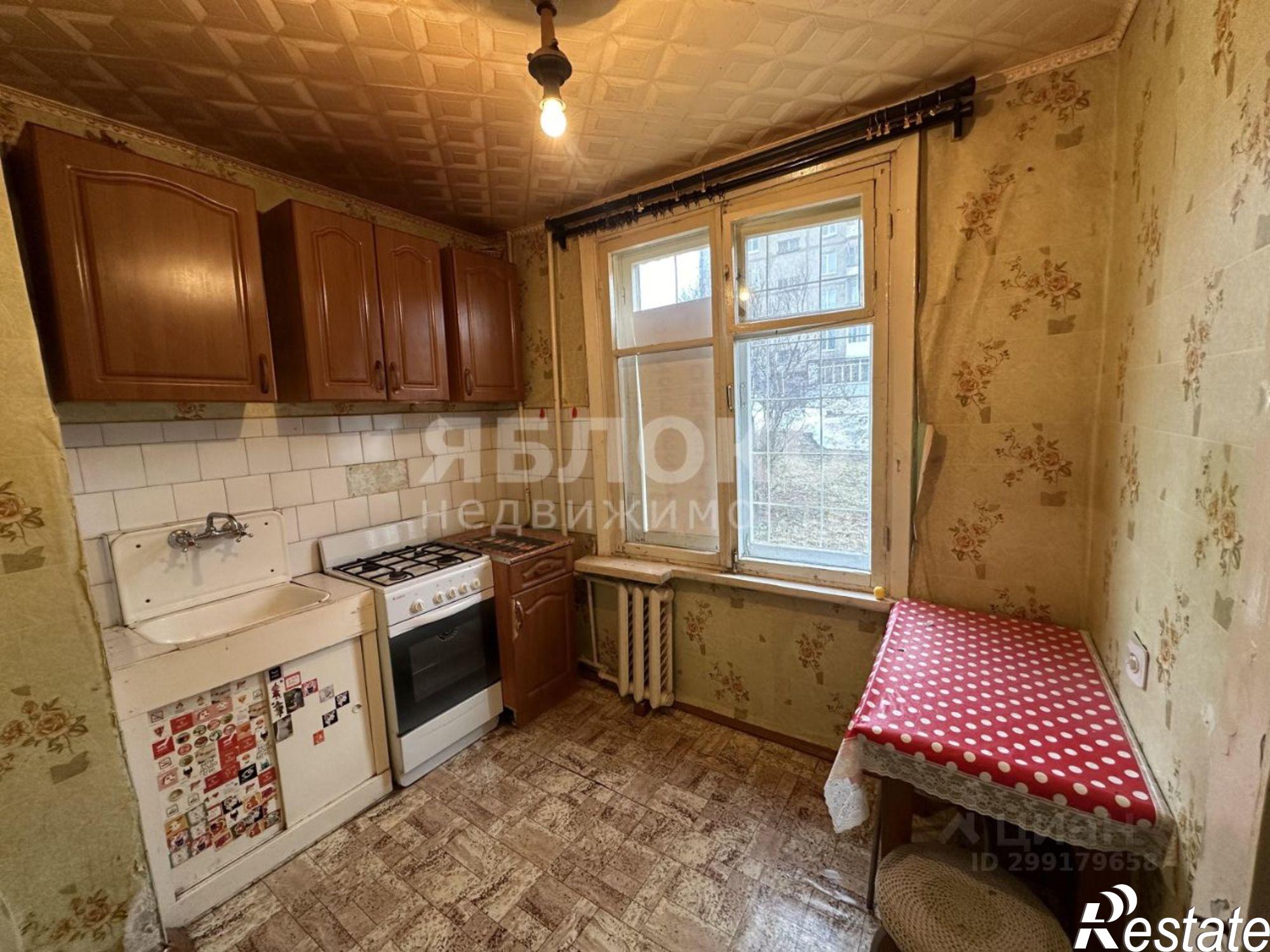 Купить квартиру за 1 850 000 рублей