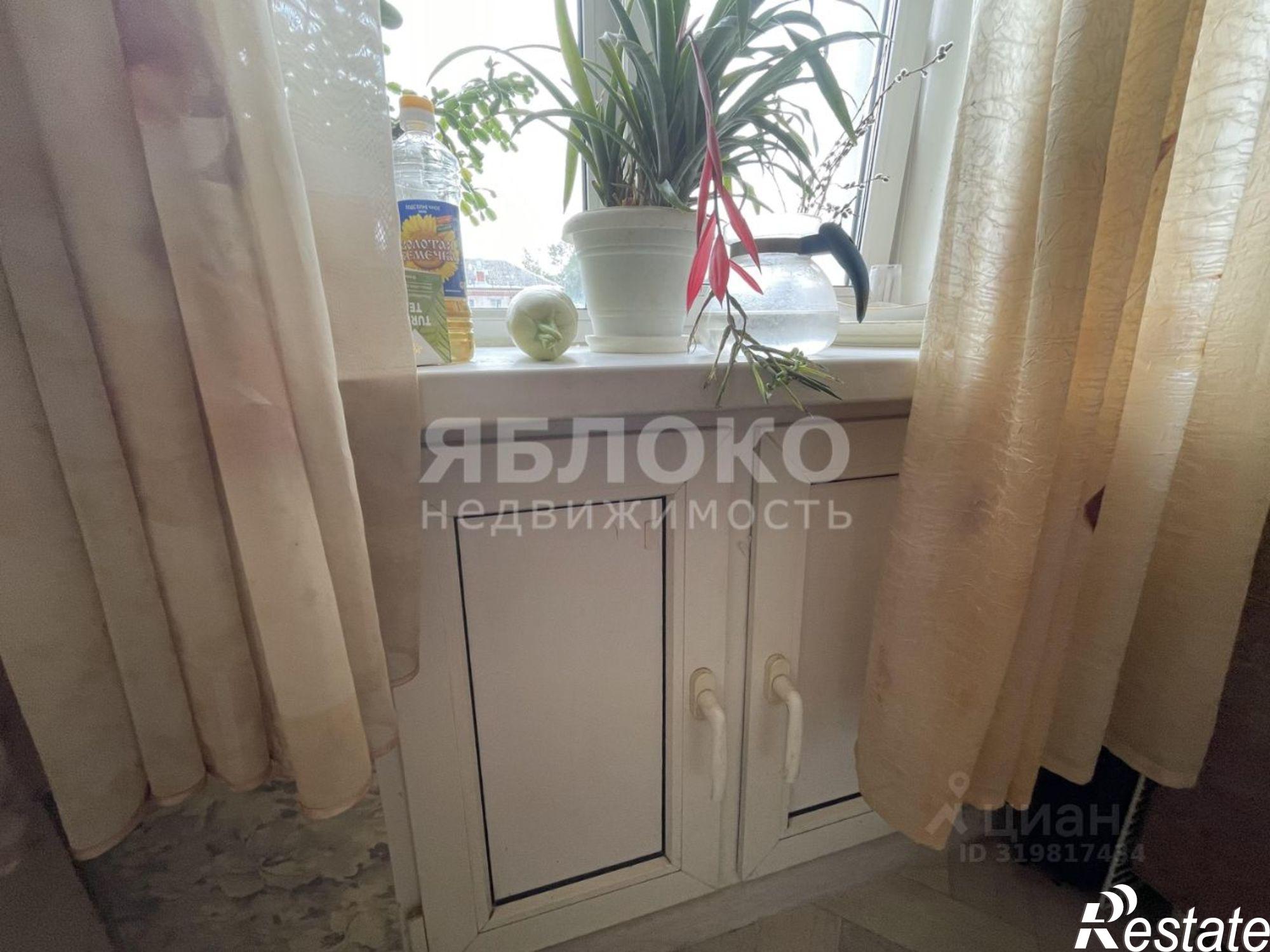 Купить квартиру за 1 580 000 рублей на Березники, Юбилейная улица, 87