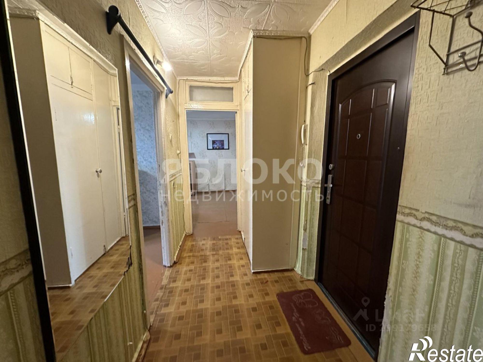 Купить квартиру за 1 850 000 рублей