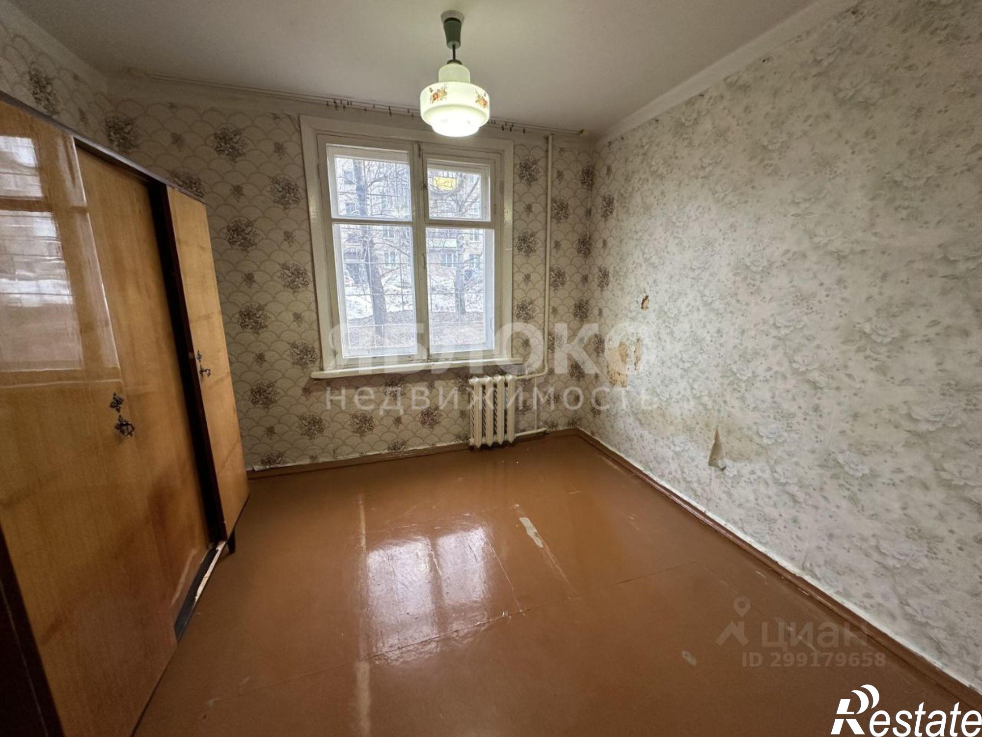 Купить квартиру за 1 850 000 рублей