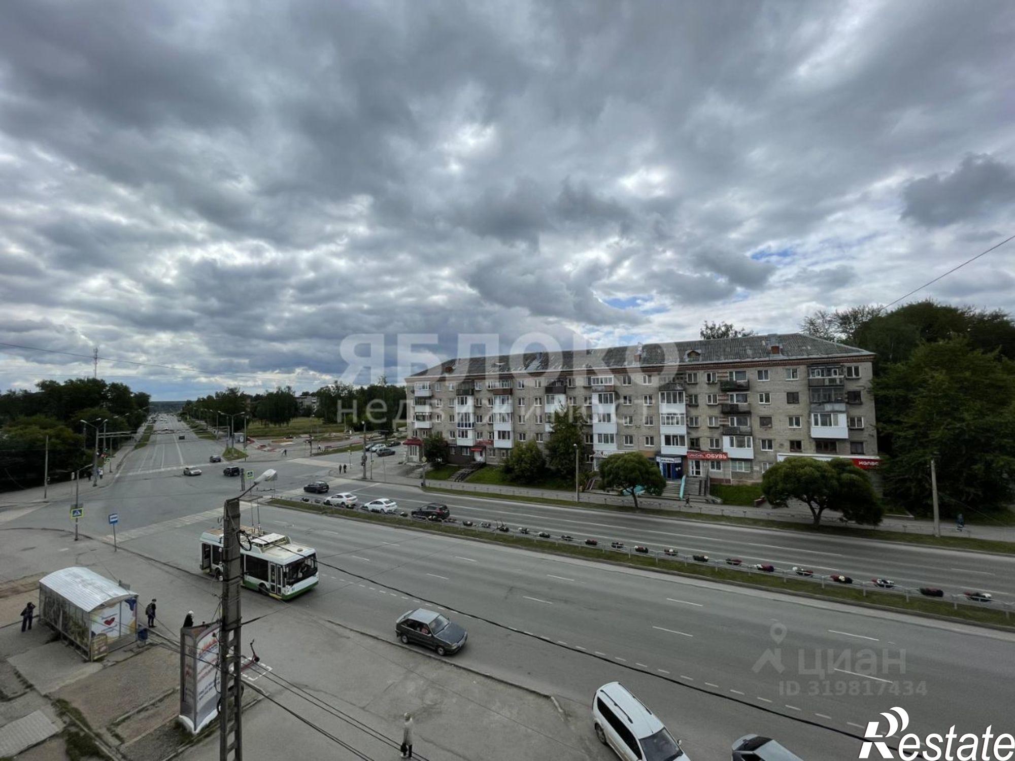 Купить квартиру за 1 580 000 рублей на Березники, Юбилейная улица, 87