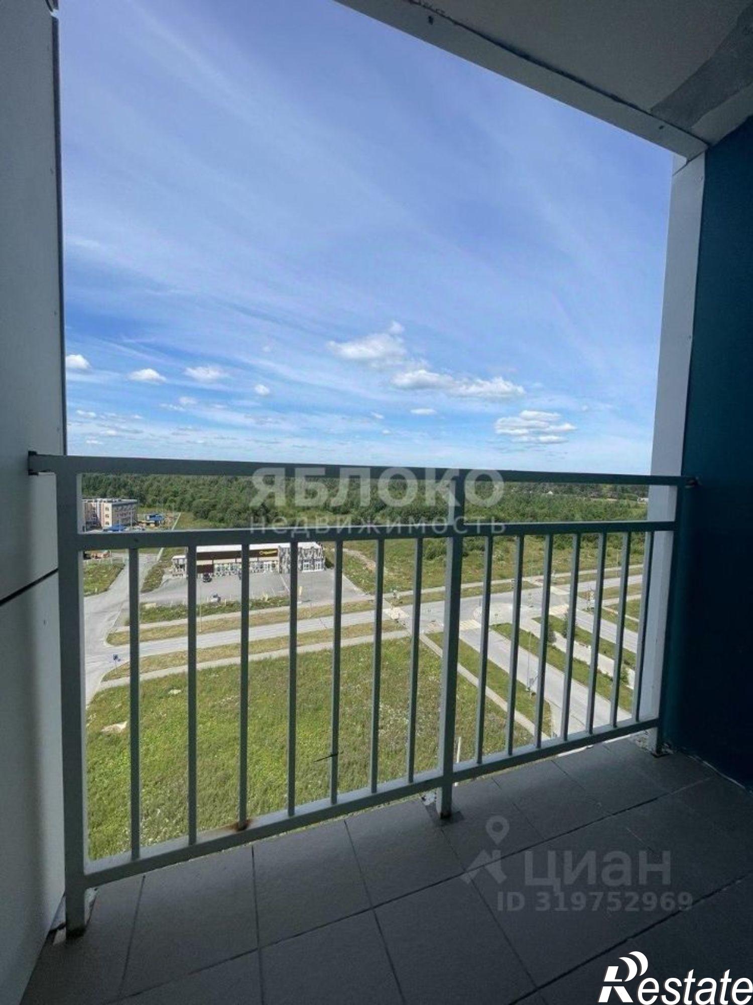 Купить квартиру за 2 200 000 рублей на Березники, Строгановский бульвар, 15