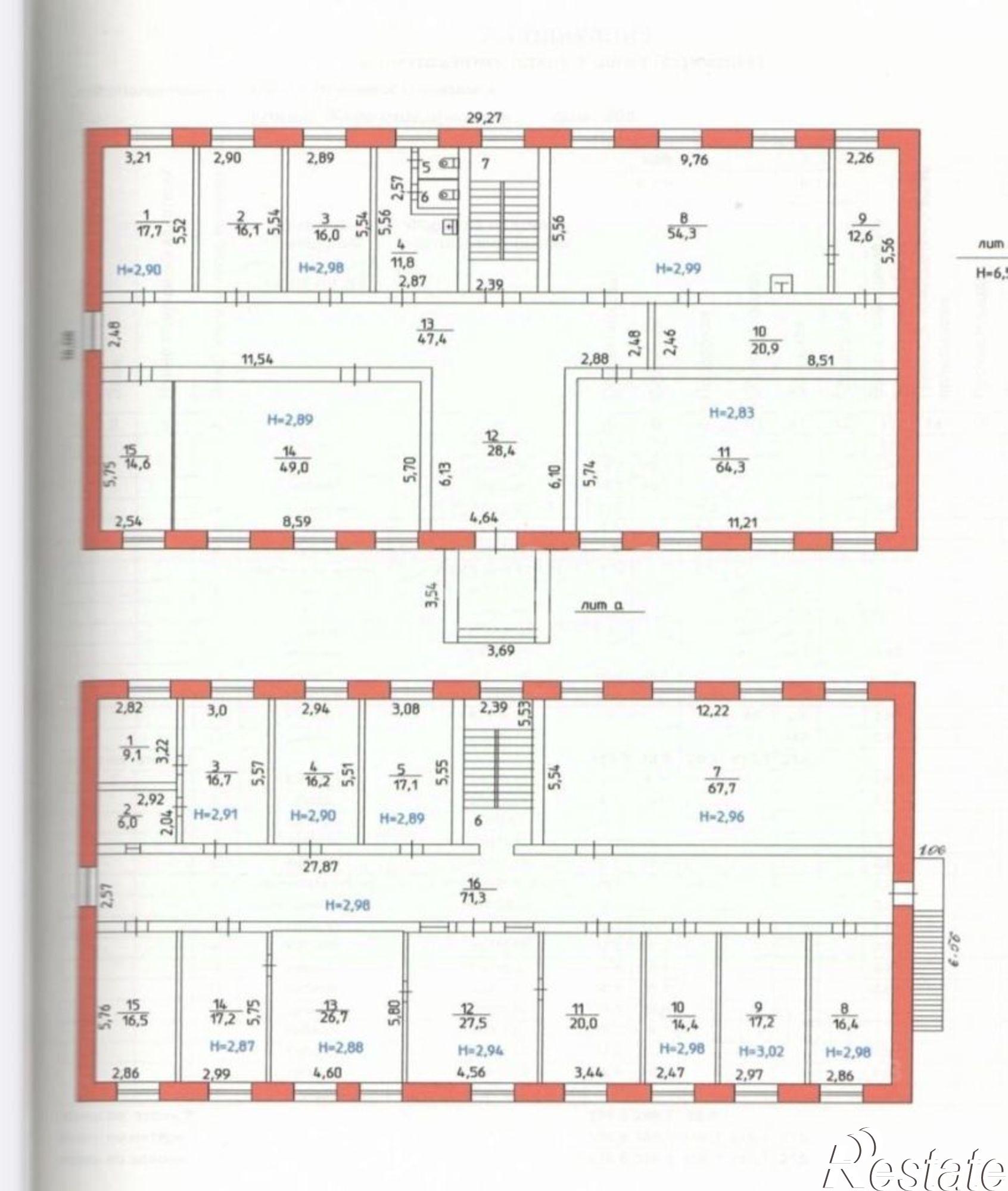 Купить ОСЗ, отдельно стоящее здание за 5 750 500 рублей на Соликамск, Железнодорожная улица, 50А