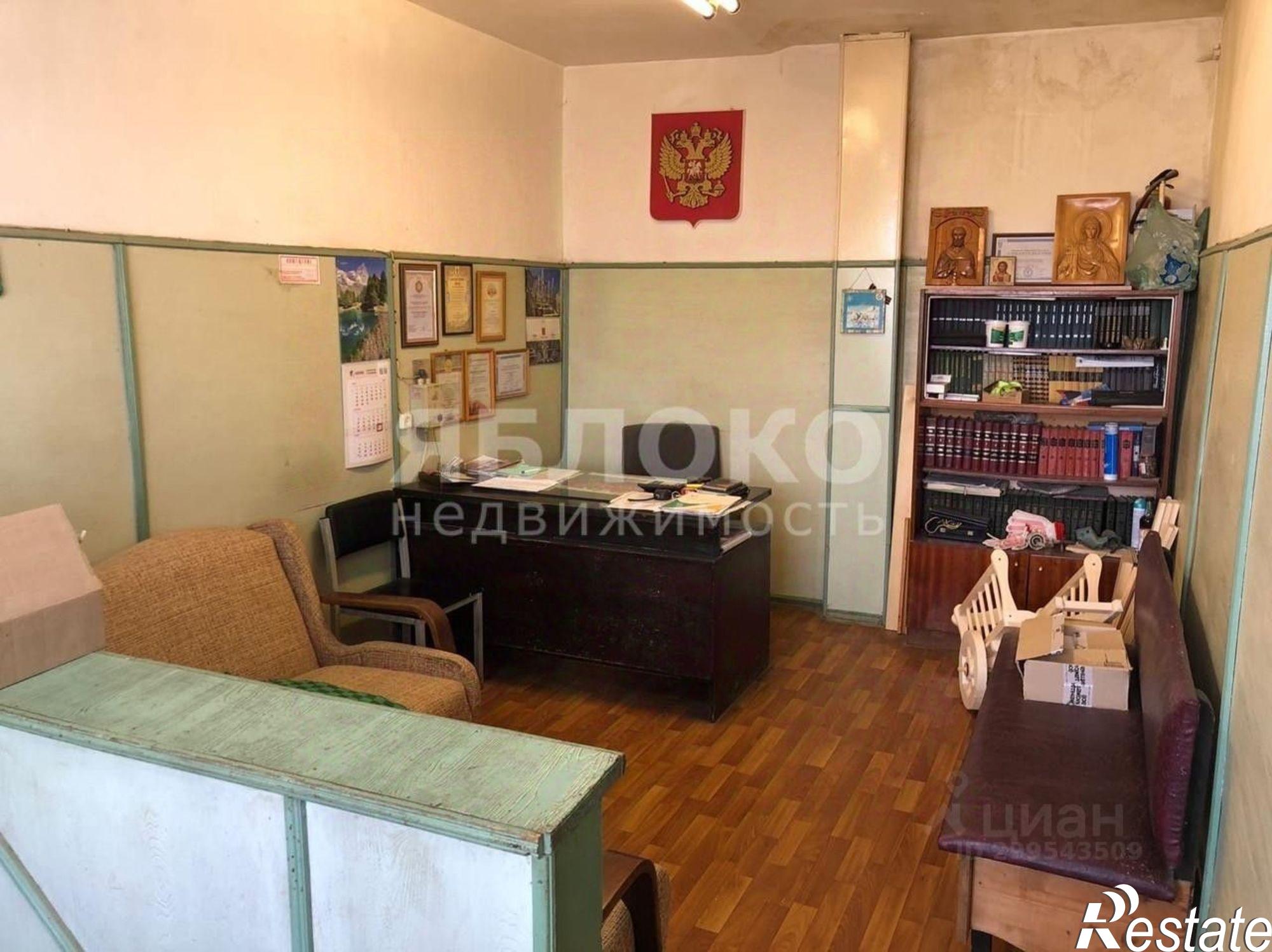 Купить производственную площадь за 15 000 000 рублей на Березники, улица Папанинцев, 21