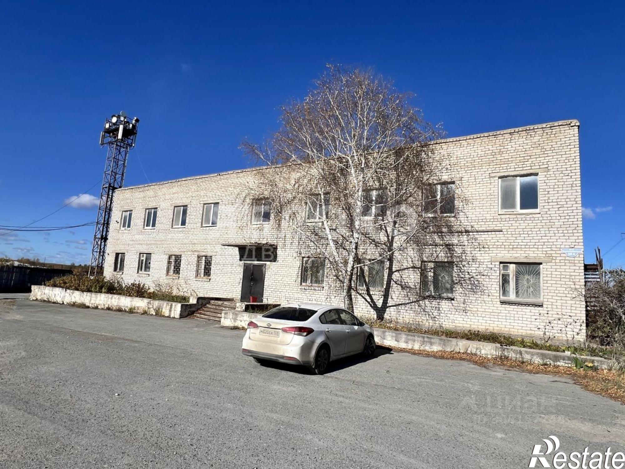 Купить ОСЗ, отдельно стоящее здание за 5 750 500 рублей на Соликамск, Железнодорожная улица, 50А