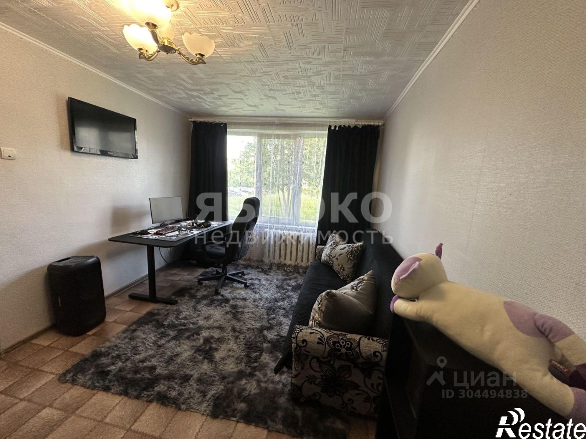 Купить квартиру за 1 850 000 рублей на г Березники, ул 30 лет Победы, 32