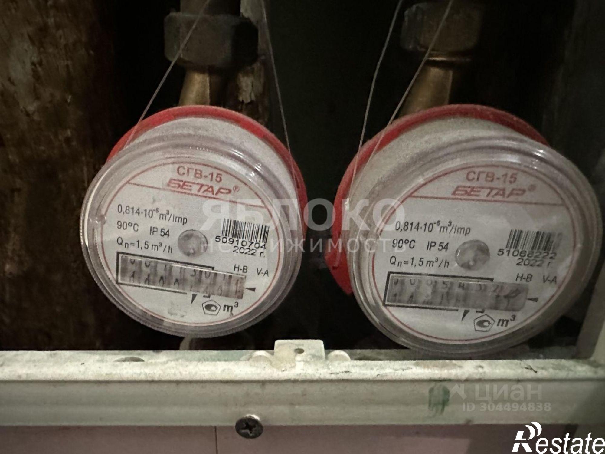 Купить квартиру за 1 850 000 рублей на г Березники, ул 30 лет Победы, 32