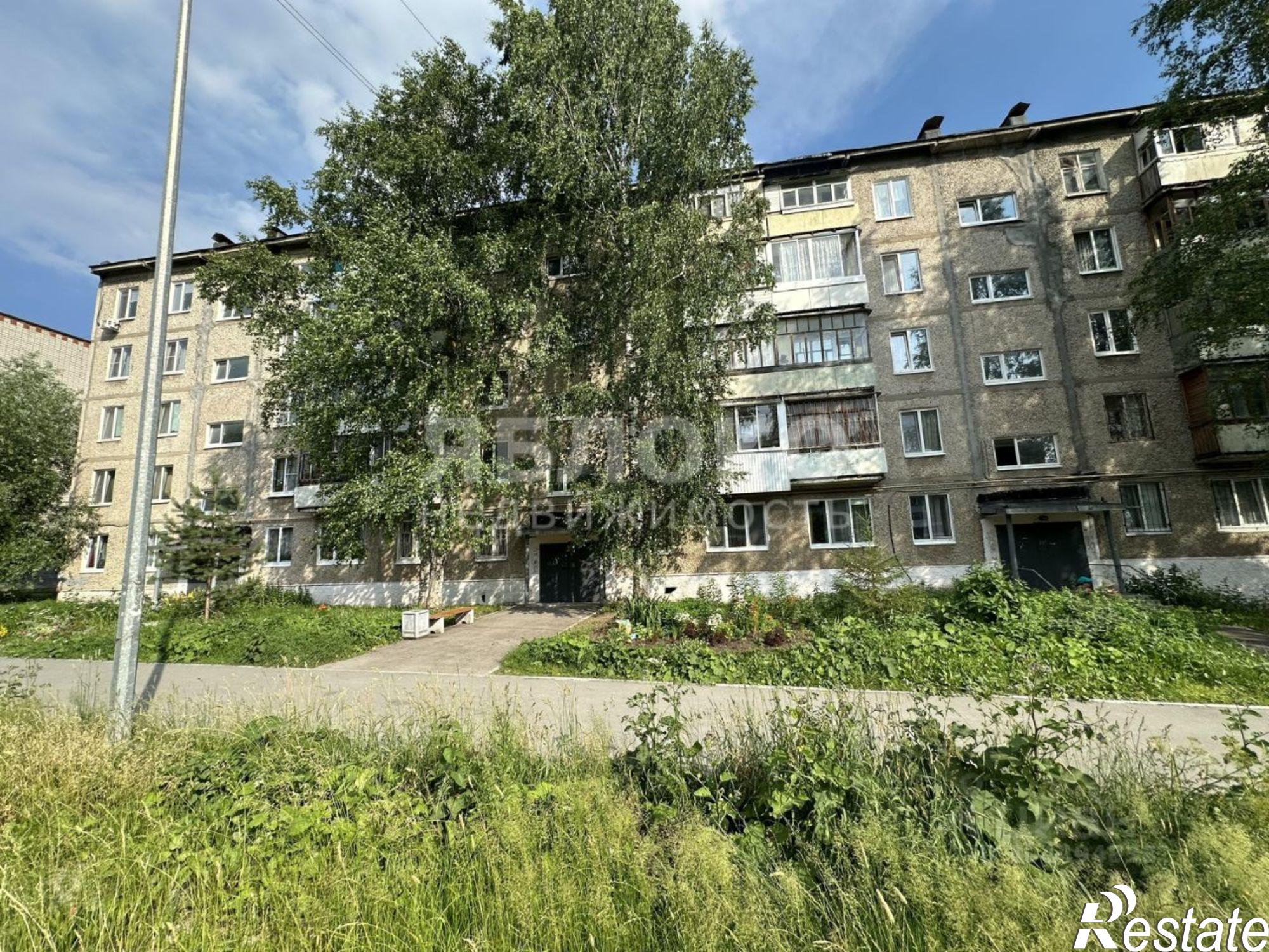 Купить квартиру за 1 850 000 рублей на г Березники, ул 30 лет Победы, 32