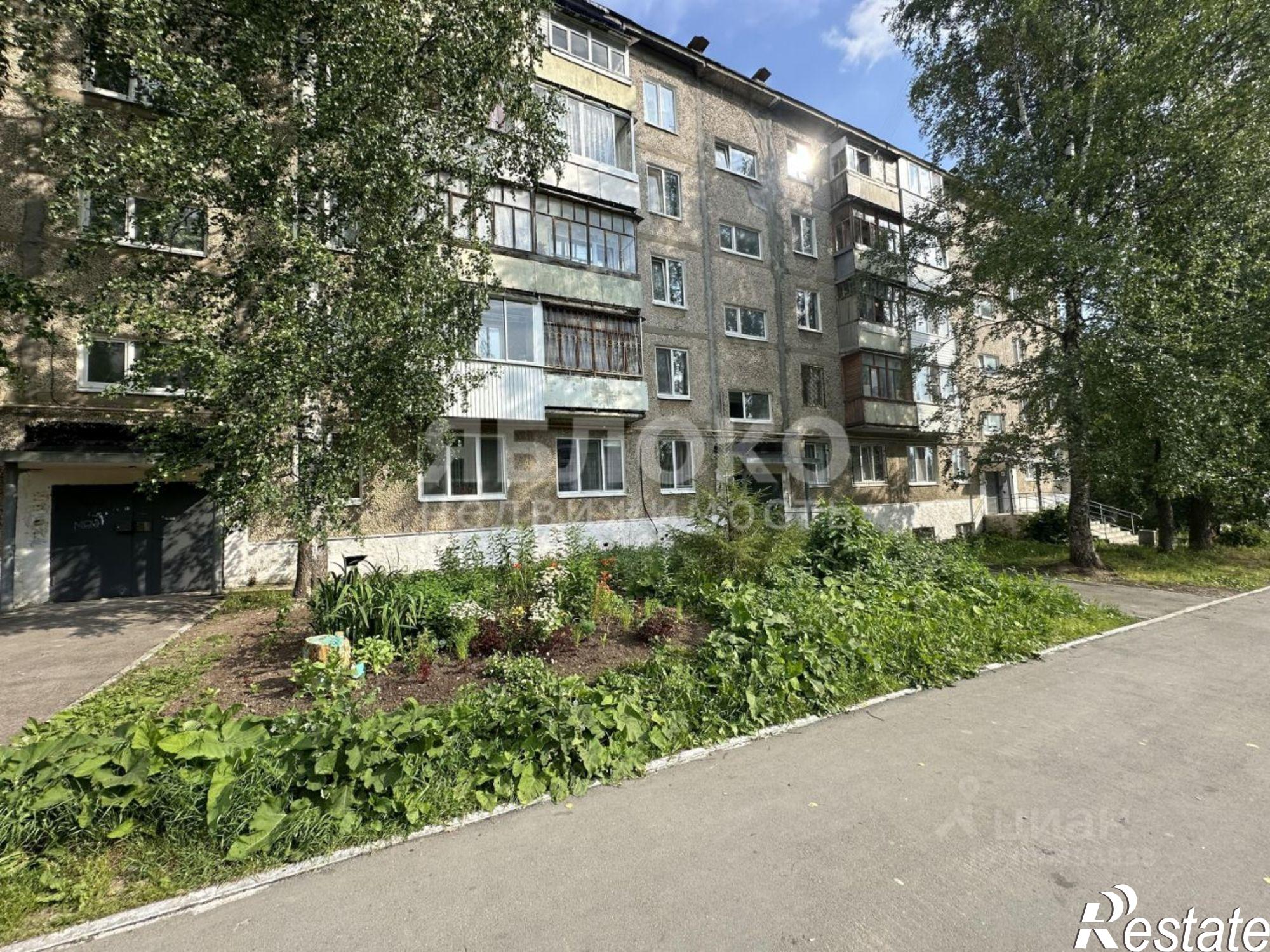 Купить квартиру за 1 850 000 рублей на г Березники, ул 30 лет Победы, 32