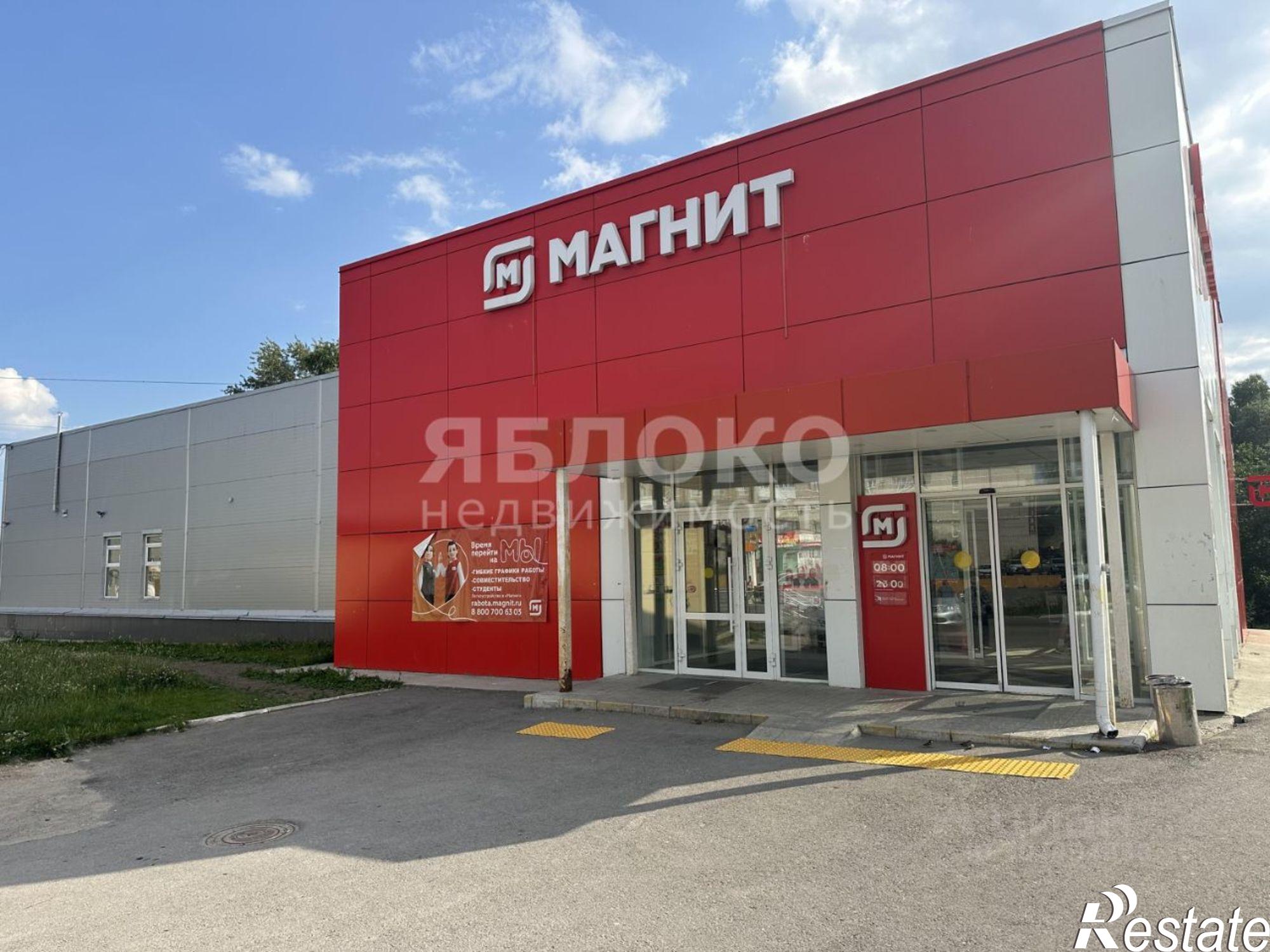 Купить квартиру за 1 850 000 рублей на г Березники, ул 30 лет Победы, 32