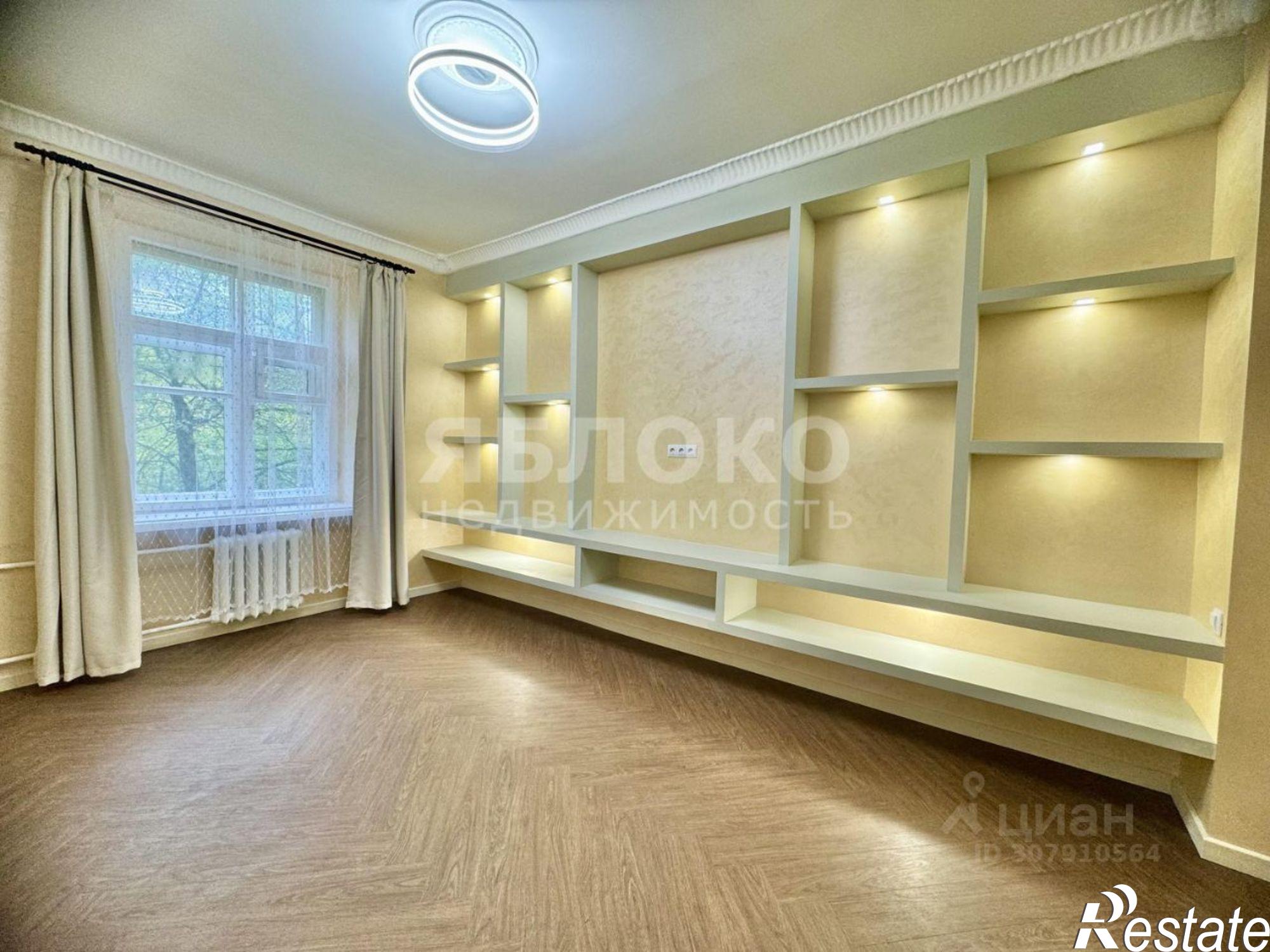 Купить квартиру за 5 990 000 рублей на Березники, улица Деменева, 11