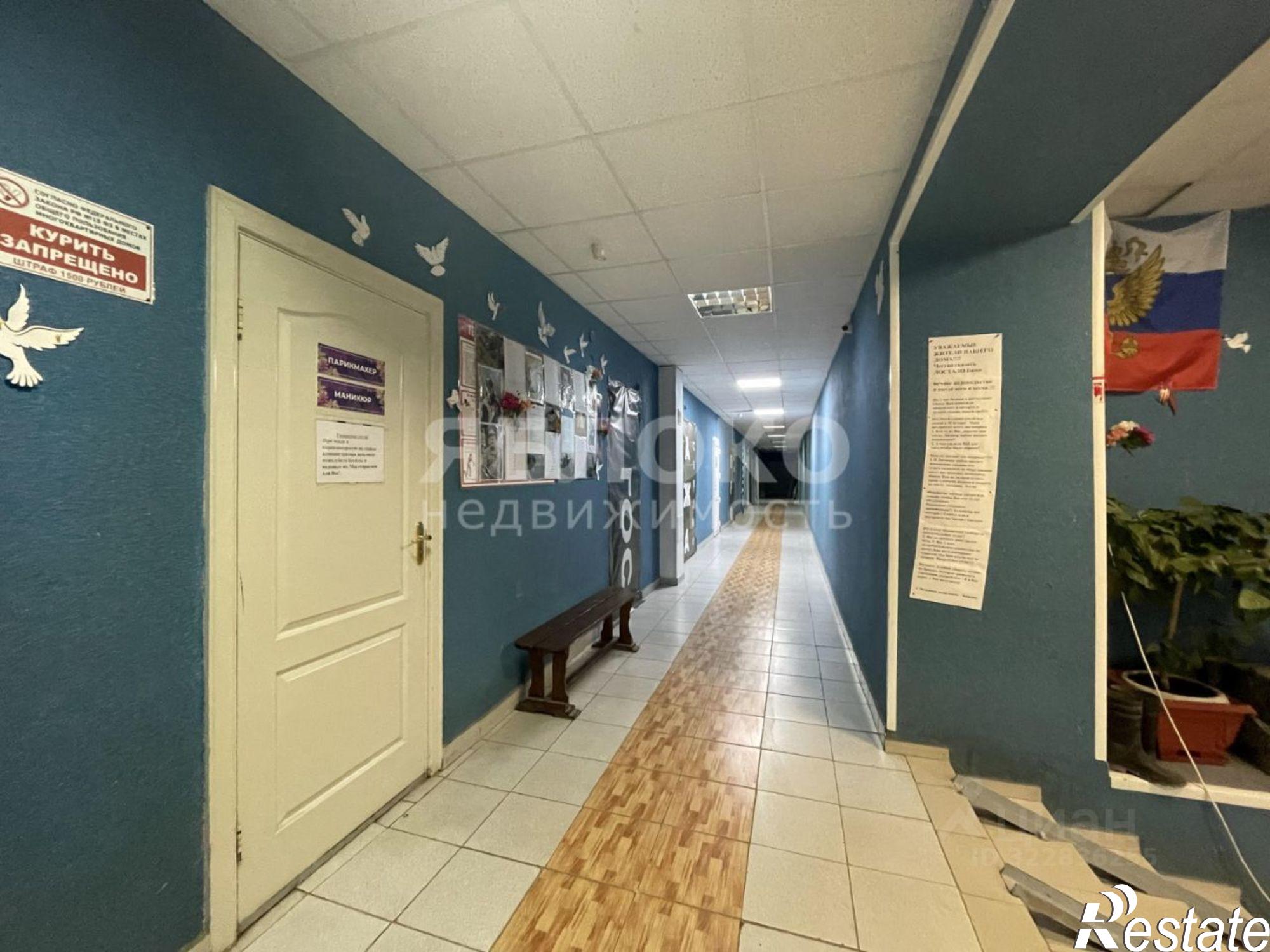 Купить комнату за 570 000 рублей на г Березники, пр-кт Ленина, 47а