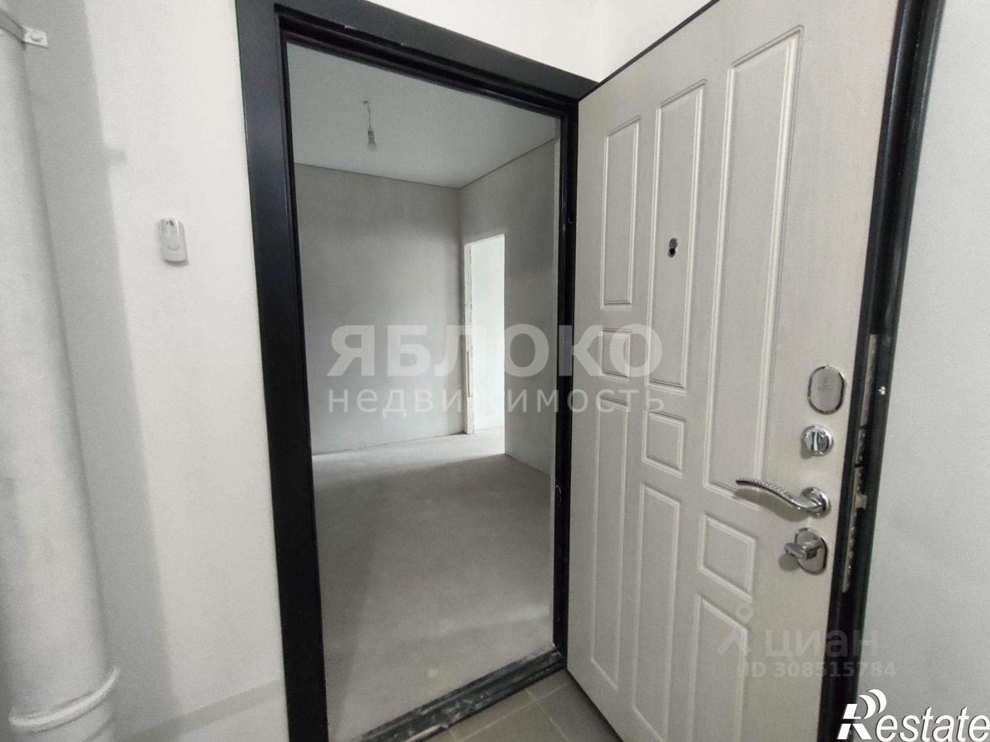 Купить квартиру за 6 700 000 рублей