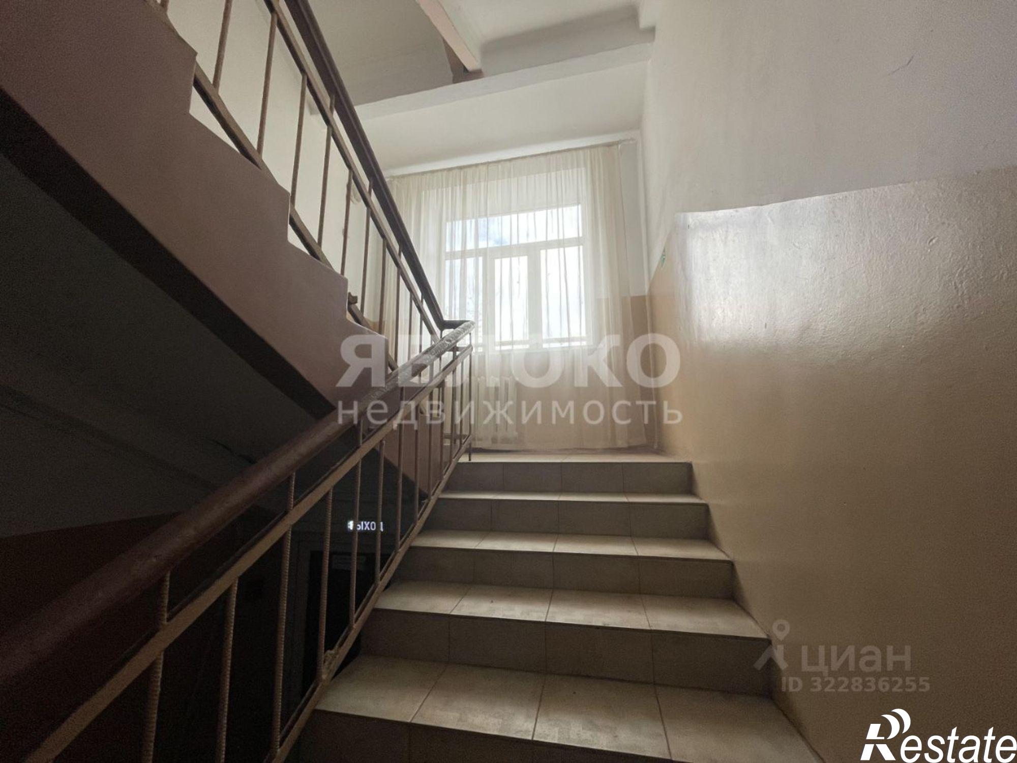 Купить комнату за 570 000 рублей на г Березники, пр-кт Ленина, 47а