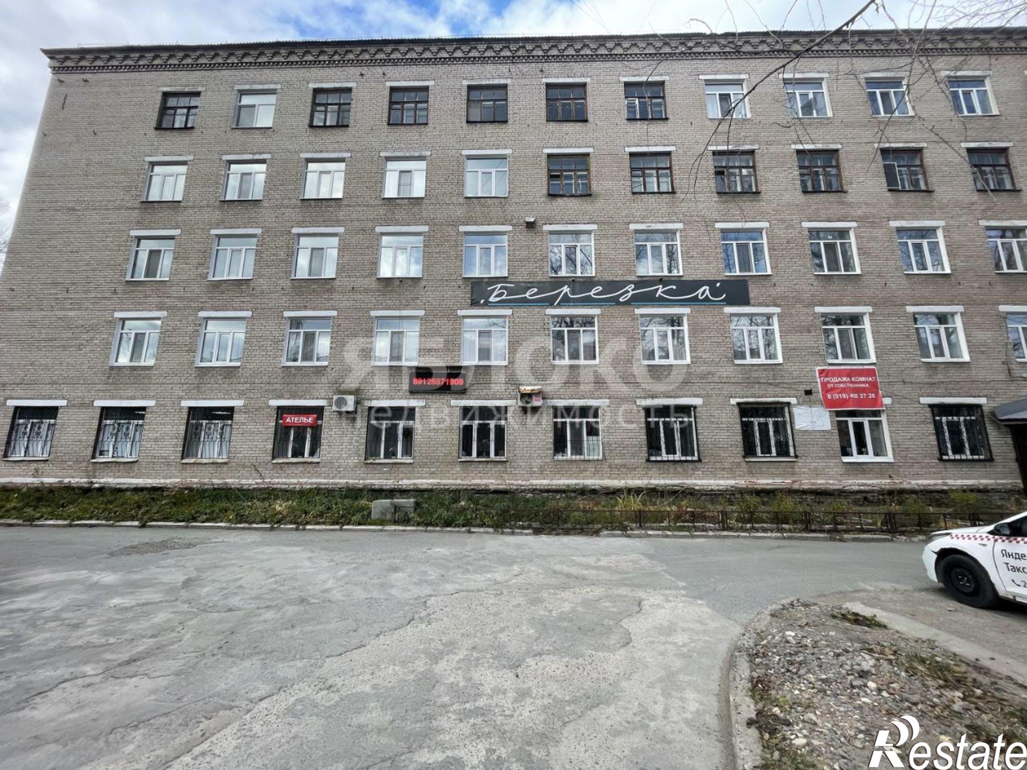 Купить комнату за 570 000 рублей на г Березники, пр-кт Ленина, 47а