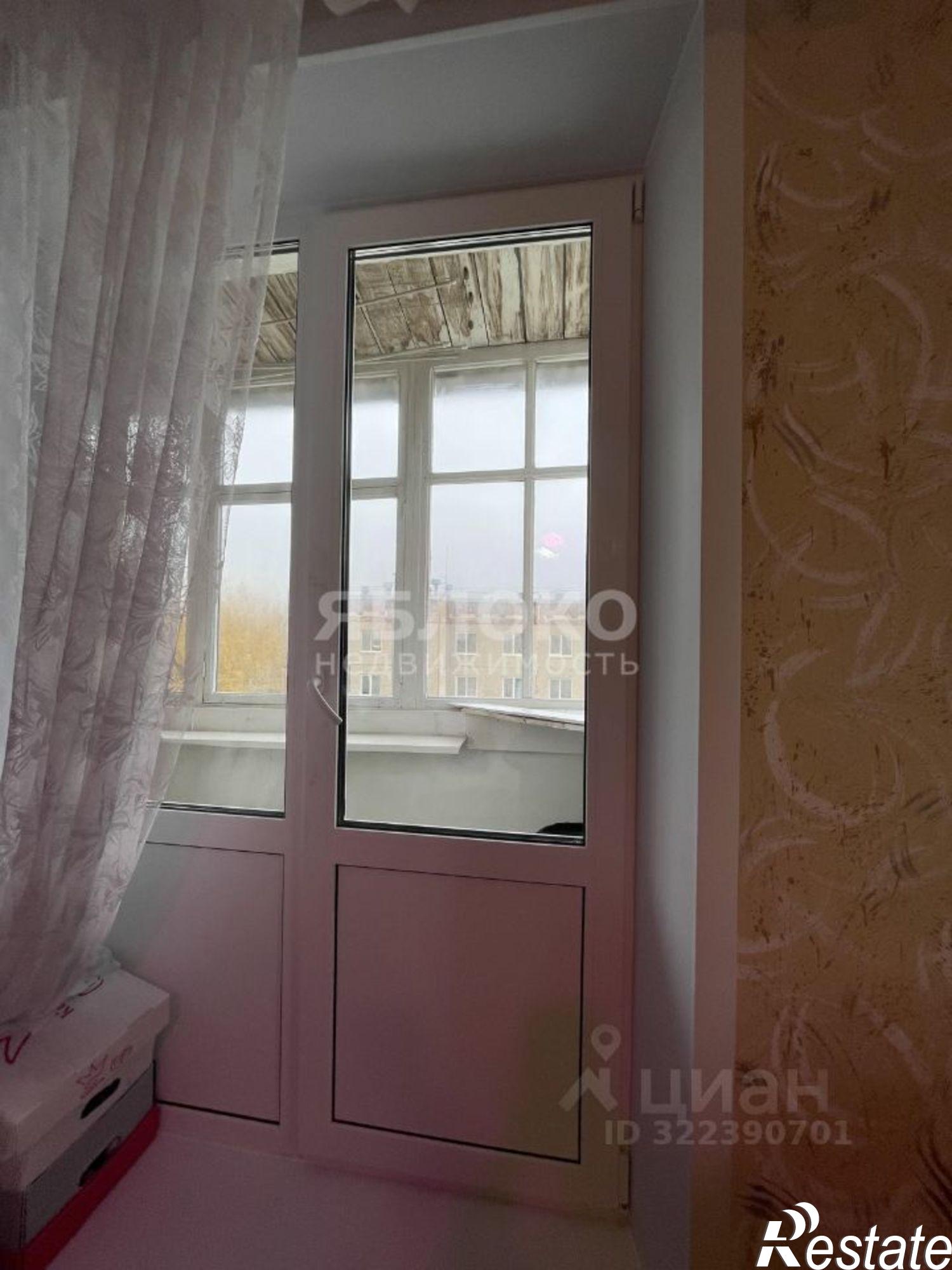 Купить квартиру за 1 450 000 рублей на г Березники, ул Юбилейная, 23