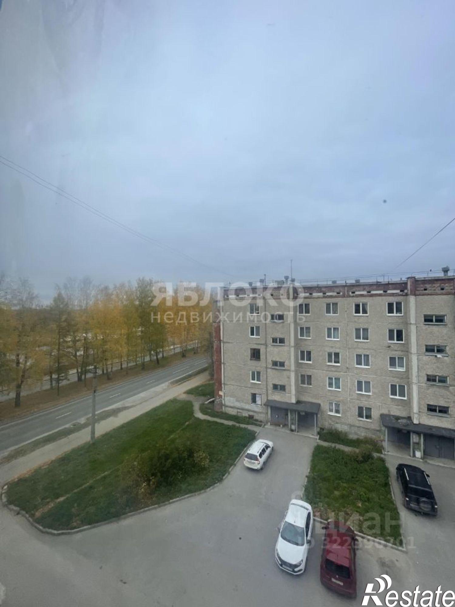 Купить квартиру за 1 450 000 рублей на г Березники, ул Юбилейная, 23