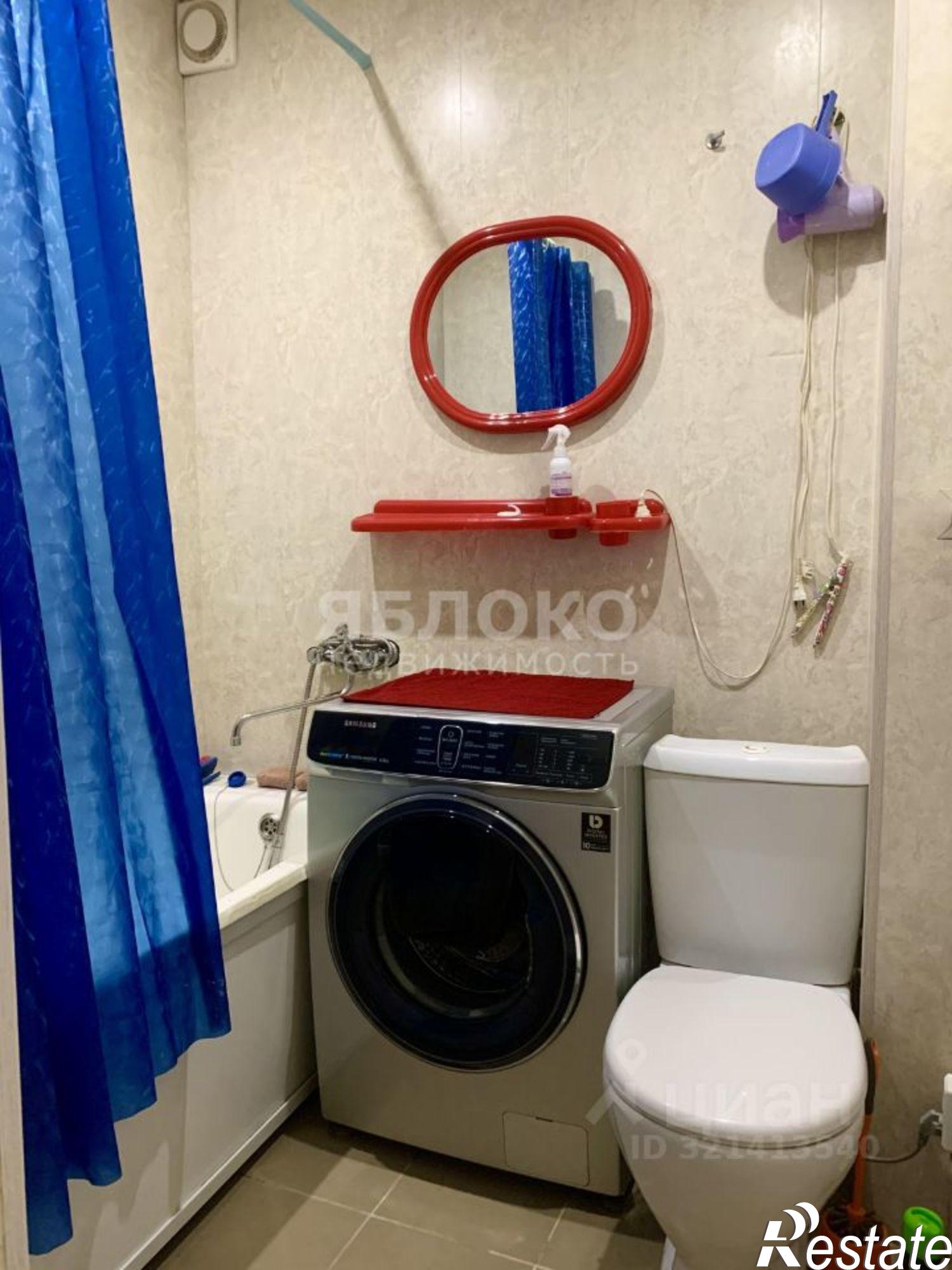 Купить квартиру за 2 000 000 рублей на г Березники, ул Набережная, 29