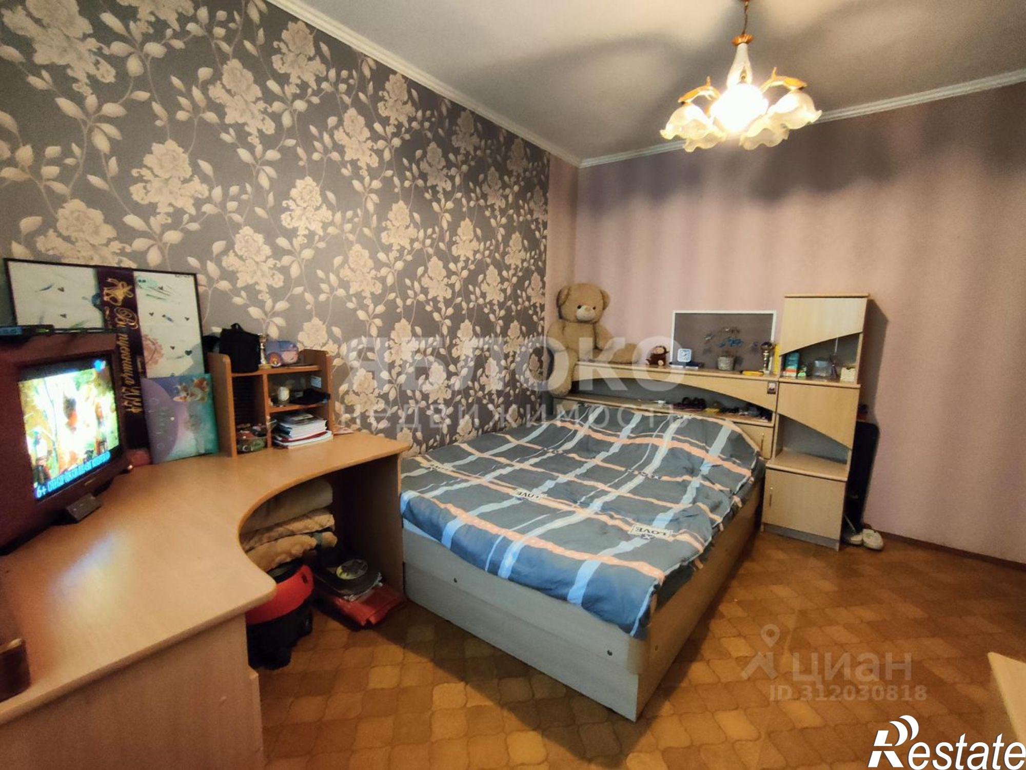 Купить квартиру за 3 250 000 рублей на г Березники, ул Свердлова, 152