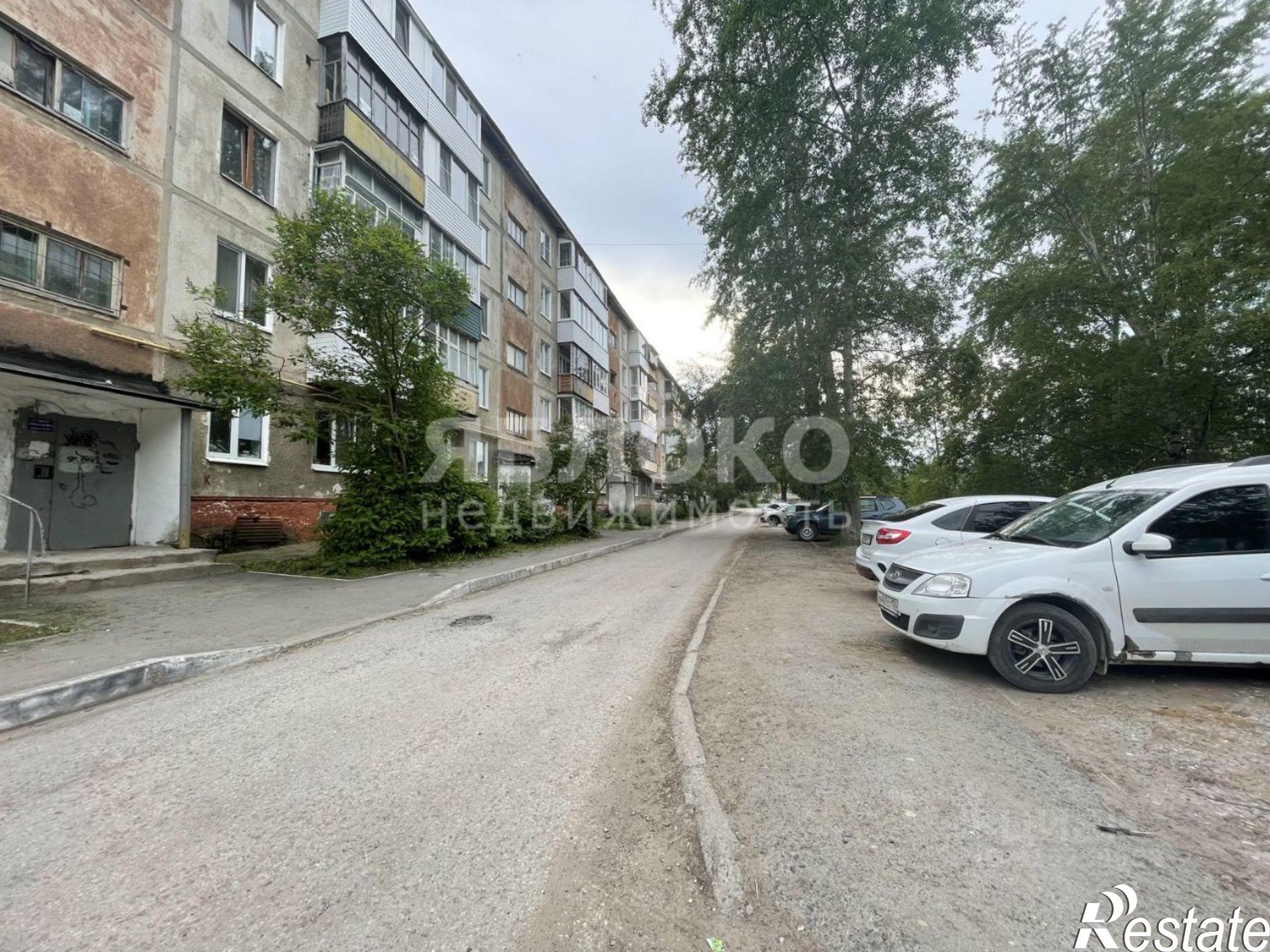 Купить квартиру за 2 500 000 рублей на г Березники, ул Мира, 101