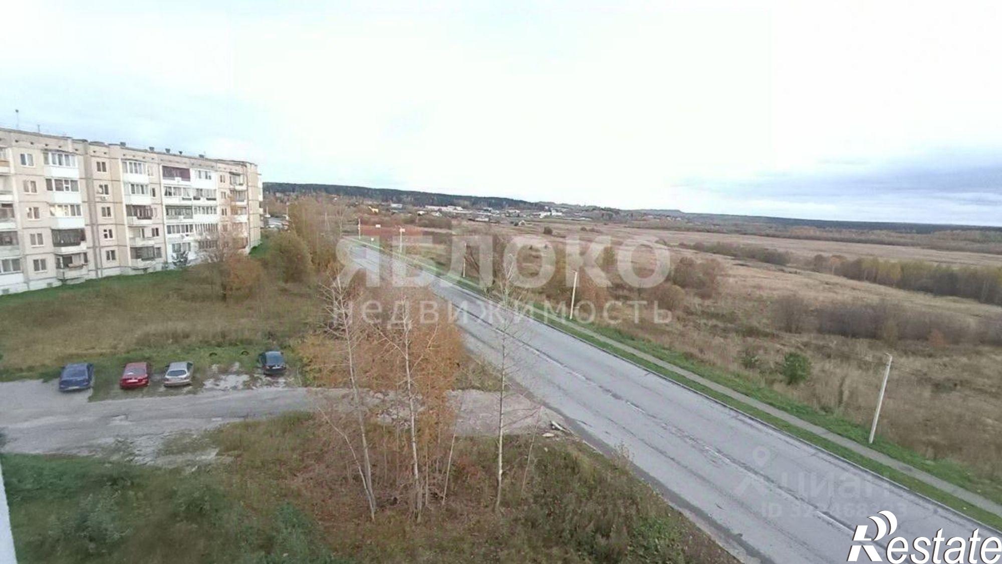 Купить квартиру за 2 100 000 рублей на Березники, Набережная улица, 19