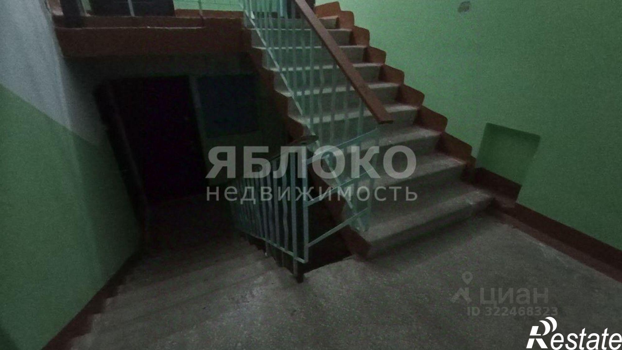 Купить квартиру за 2 100 000 рублей на Березники, Набережная улица, 19