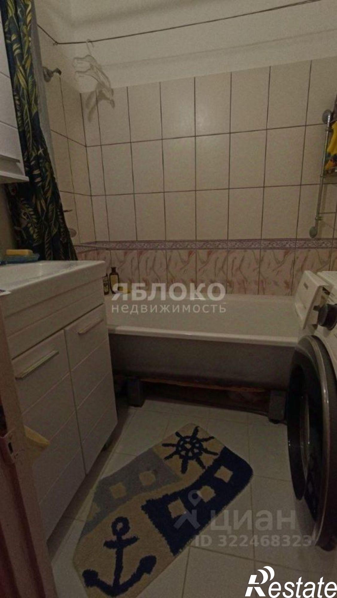 Купить квартиру за 2 100 000 рублей на Березники, Набережная улица, 19