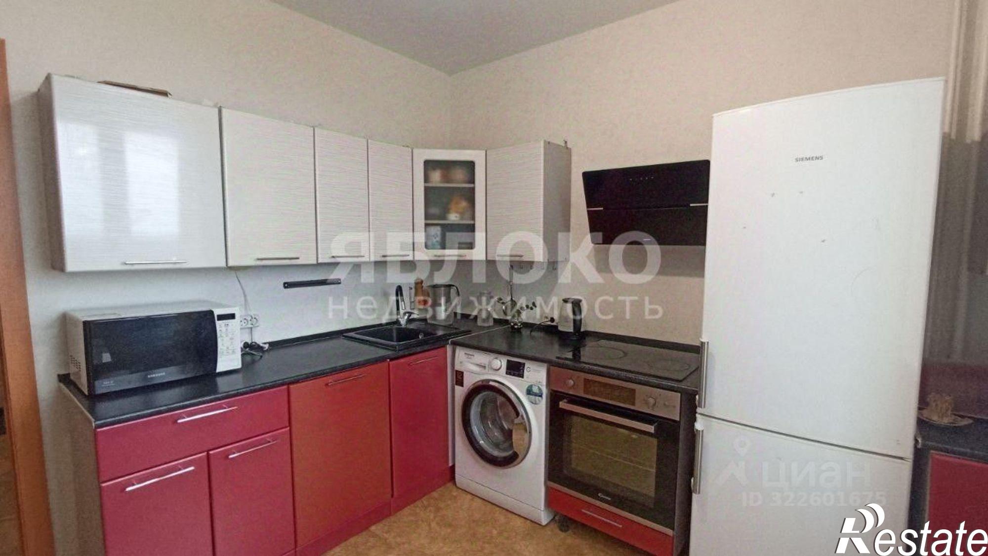 Купить квартиру за 3 850 000 рублей на г Березники, ул Ивана Дощеникова, 7