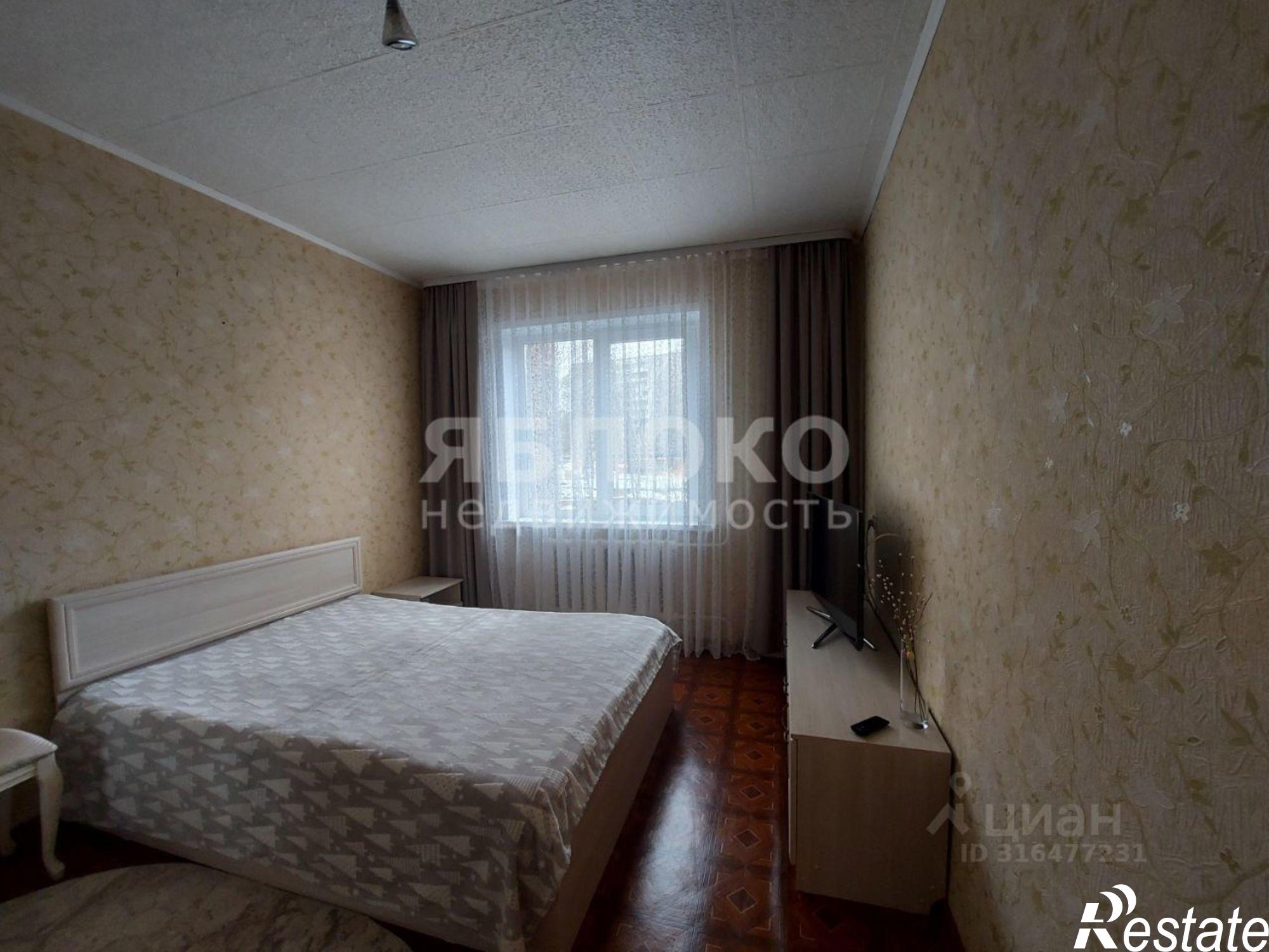 Купить квартиру за 4 480 000 рублей на г Березники, ул Мира, 128