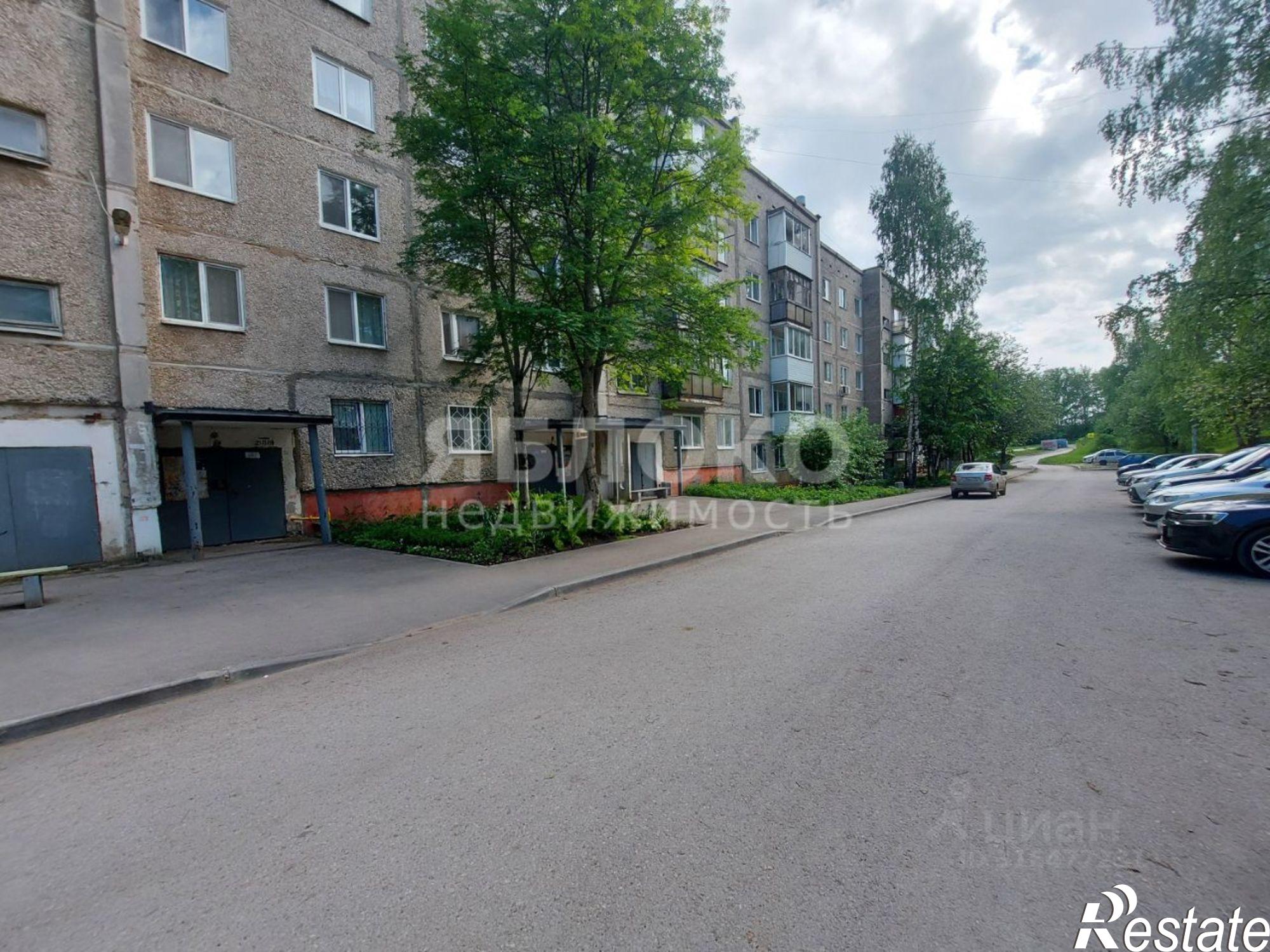 Купить квартиру за 4 480 000 рублей на г Березники, ул Мира, 128