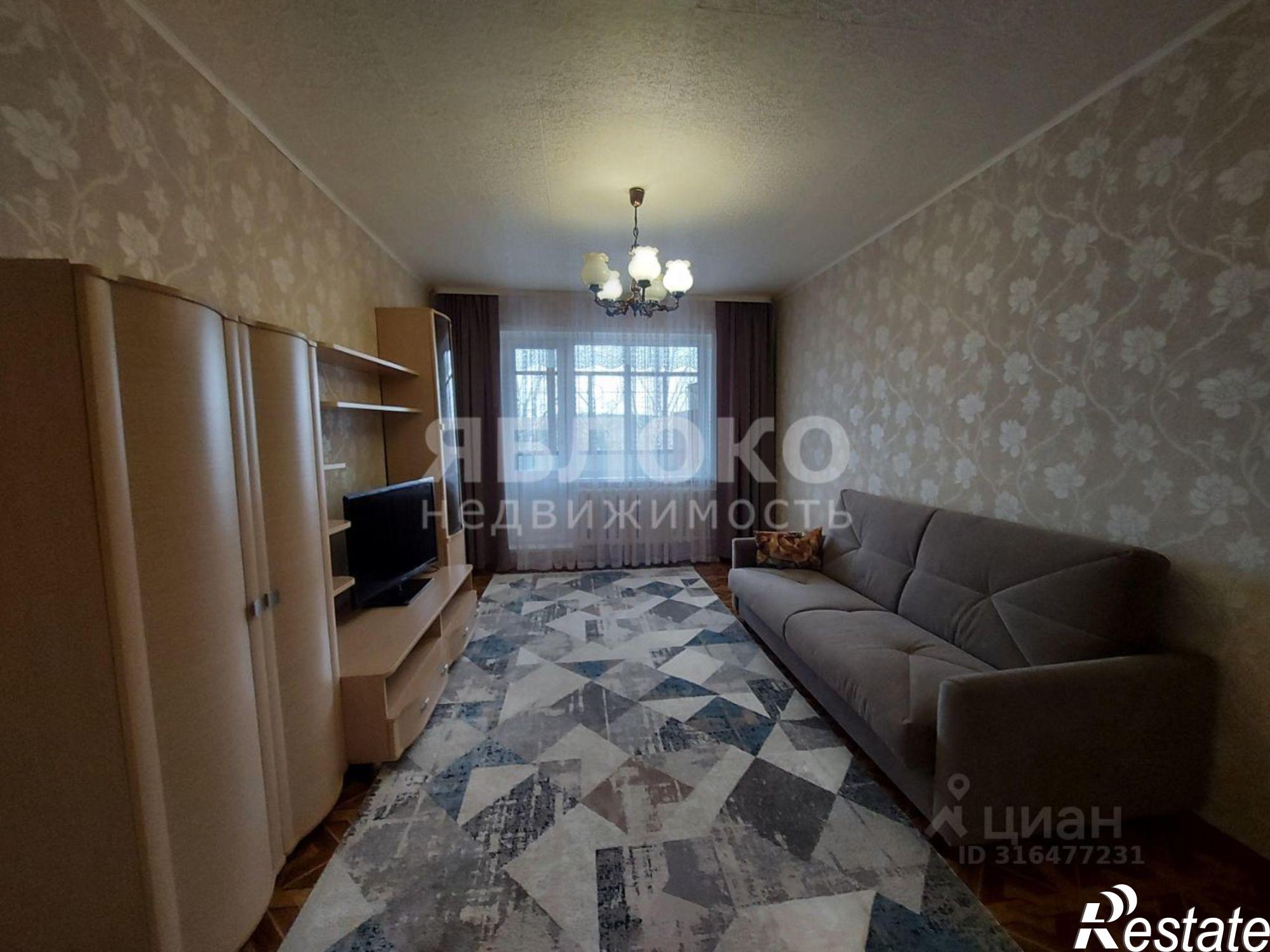 Купить квартиру за 4 480 000 рублей на г Березники, ул Мира, 128