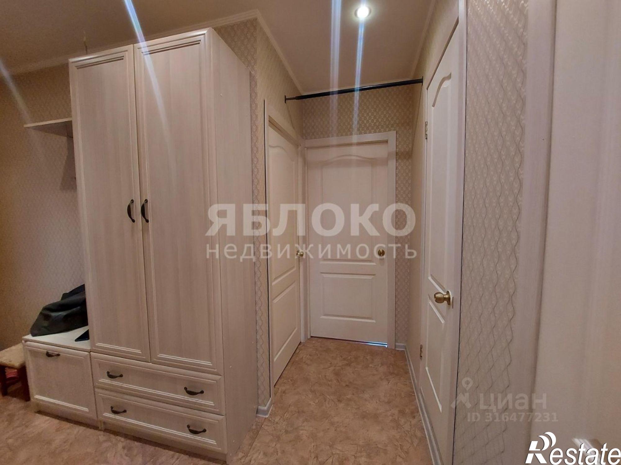 Купить квартиру за 4 480 000 рублей на г Березники, ул Мира, 128