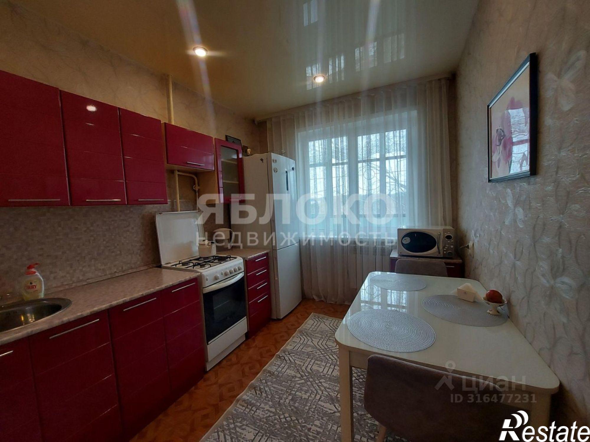 Купить квартиру за 4 480 000 рублей на г Березники, ул Мира, 128